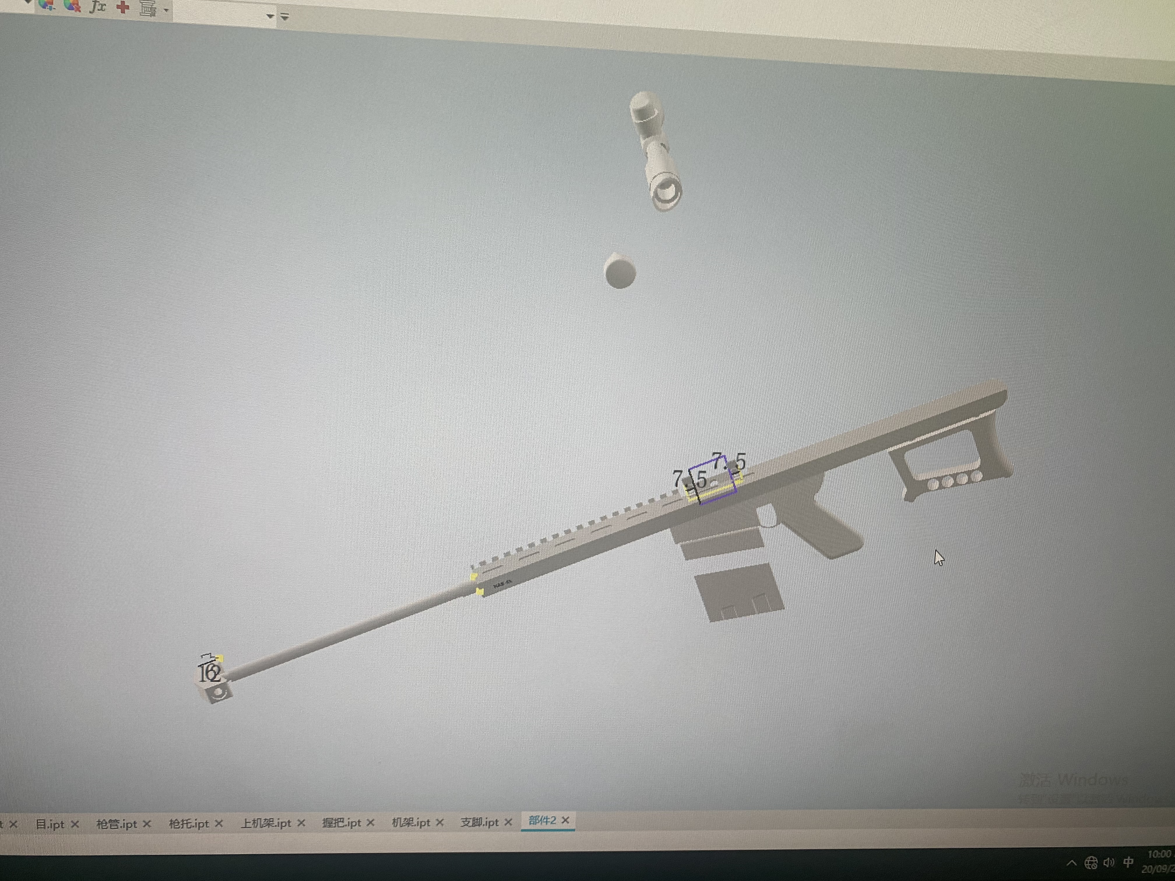 Industrial Design Class，