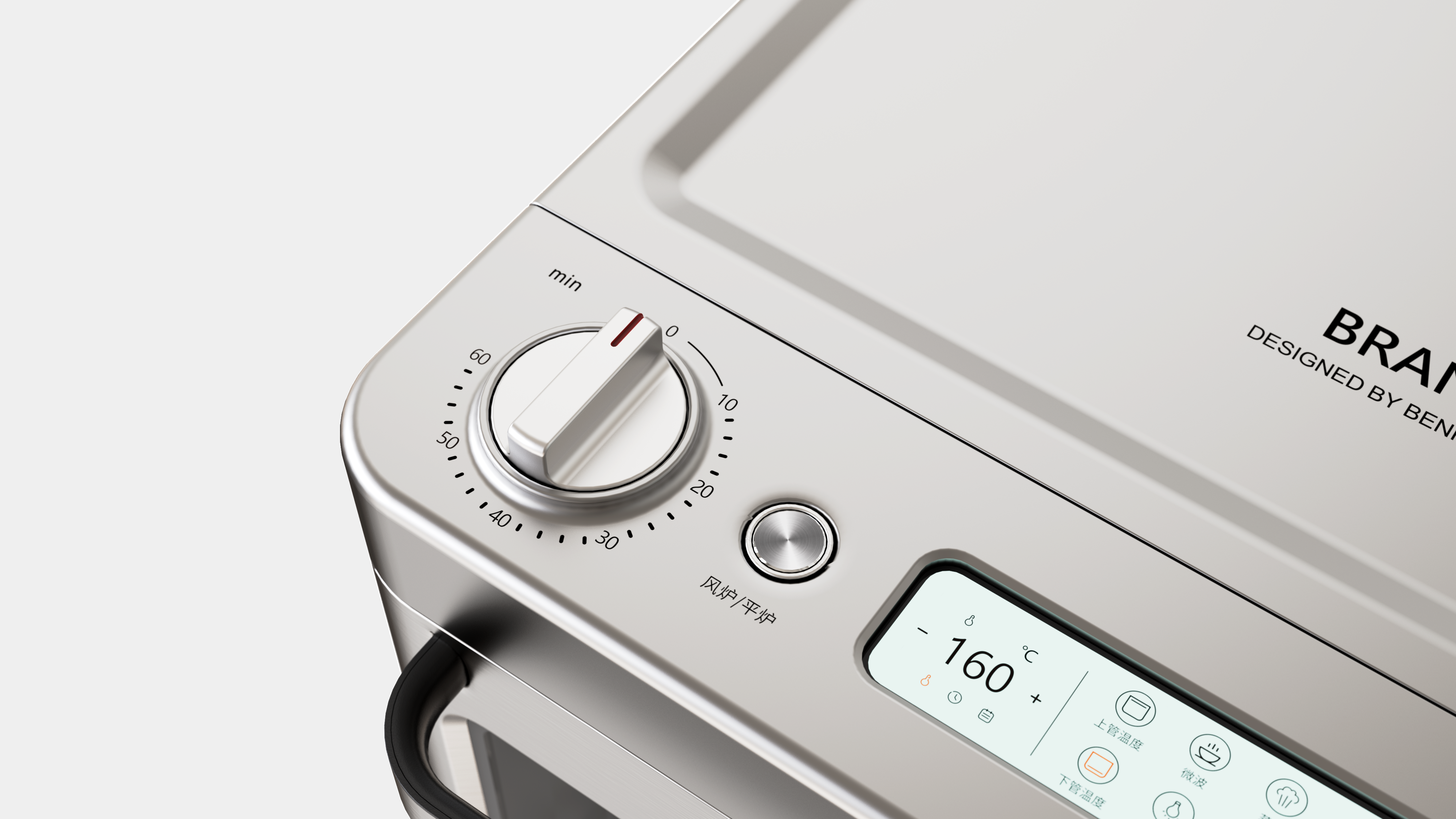 oven，Sheet metal shell，knob，microwave，Steamer，Air fryer，Simplicity，multi-function，