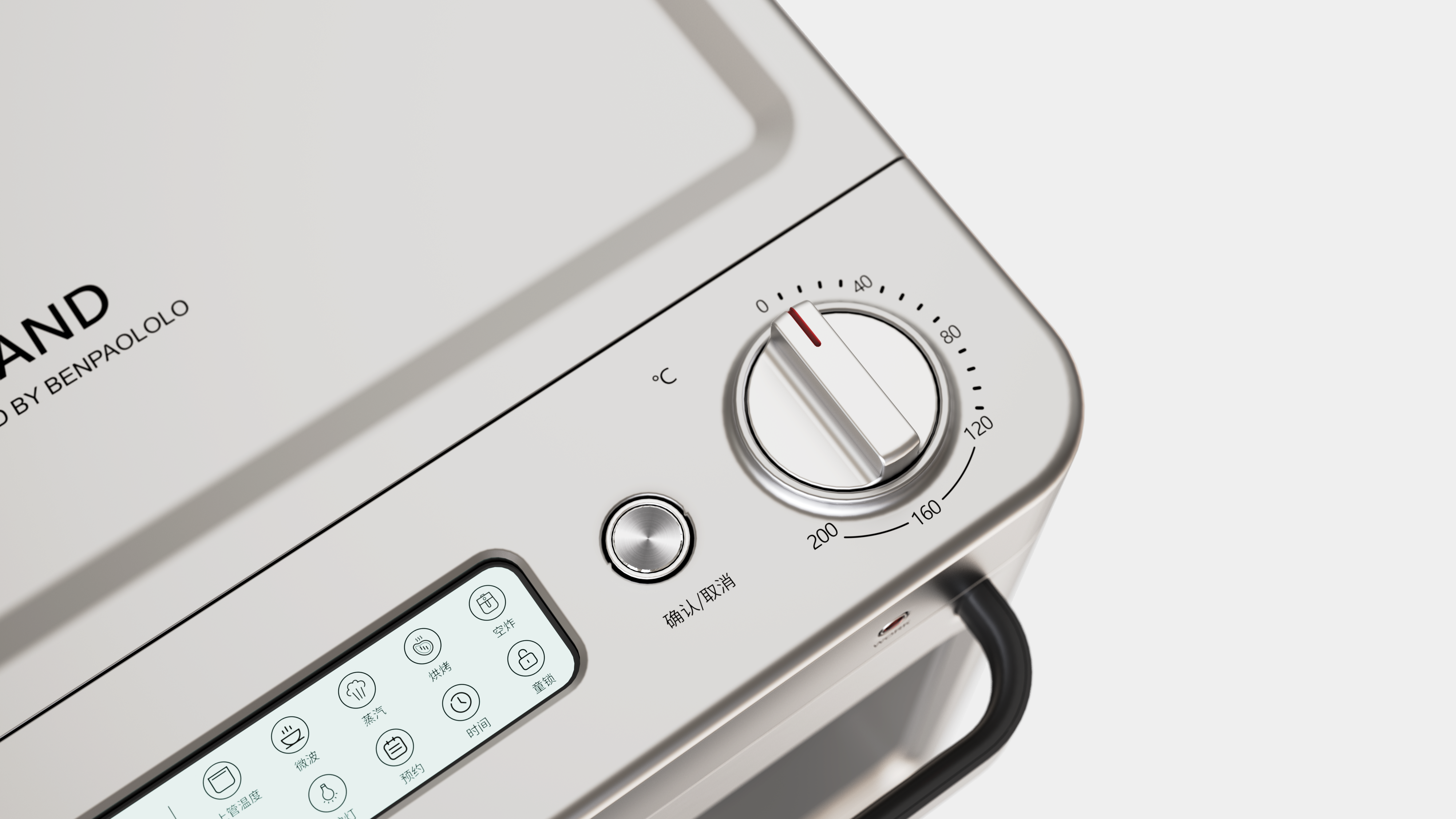 oven，Sheet metal shell，knob，microwave，Steamer，Air fryer，Simplicity，multi-function，