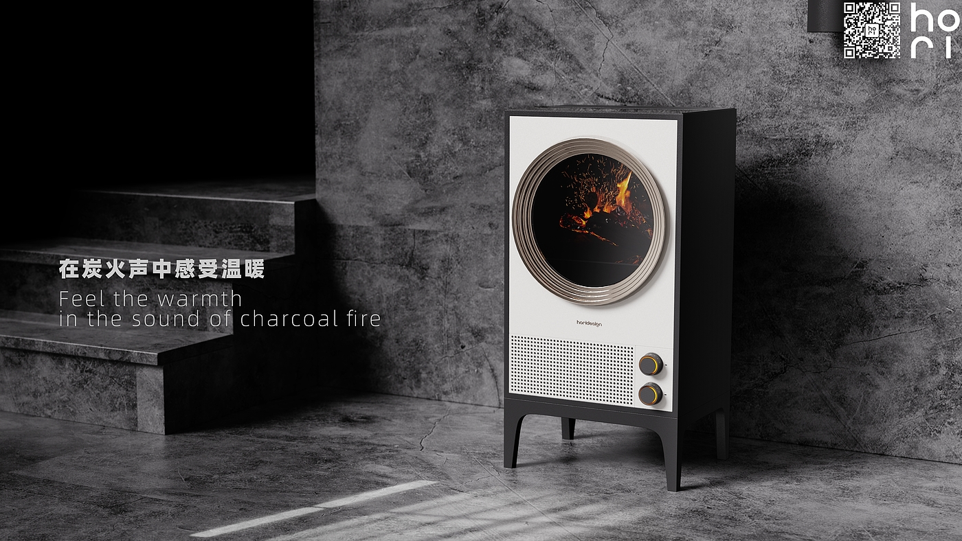 Original design，Home appliance design，product design，Electric heater，excellent，originality，electric，