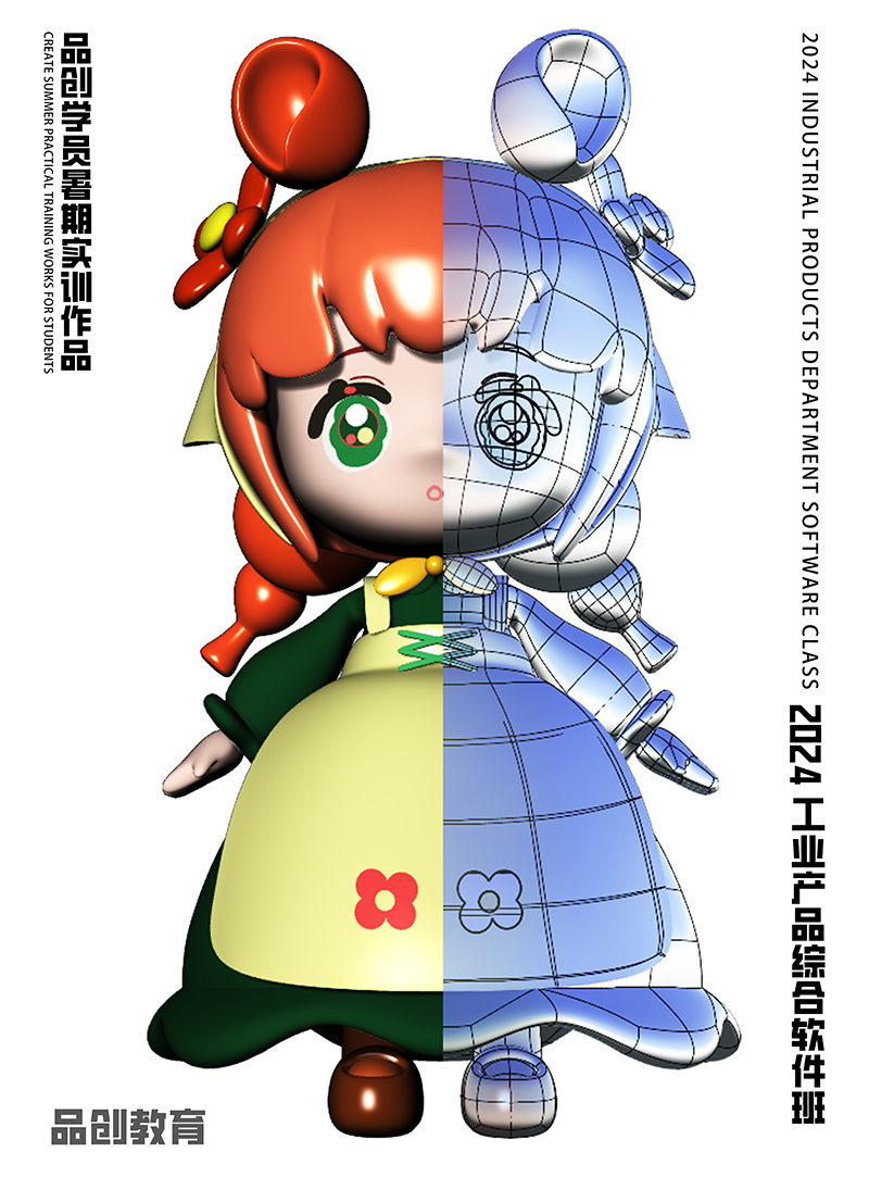 industrial design，rhino，product design，modeling，