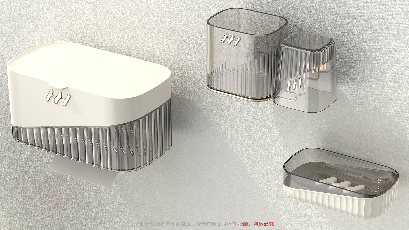 Bathroom suit Design，washbasin design，Tissue box design，Toothbrush holder design，Toothbrush Cup Design，Soap box design，Light luxury style，PET material collocation，