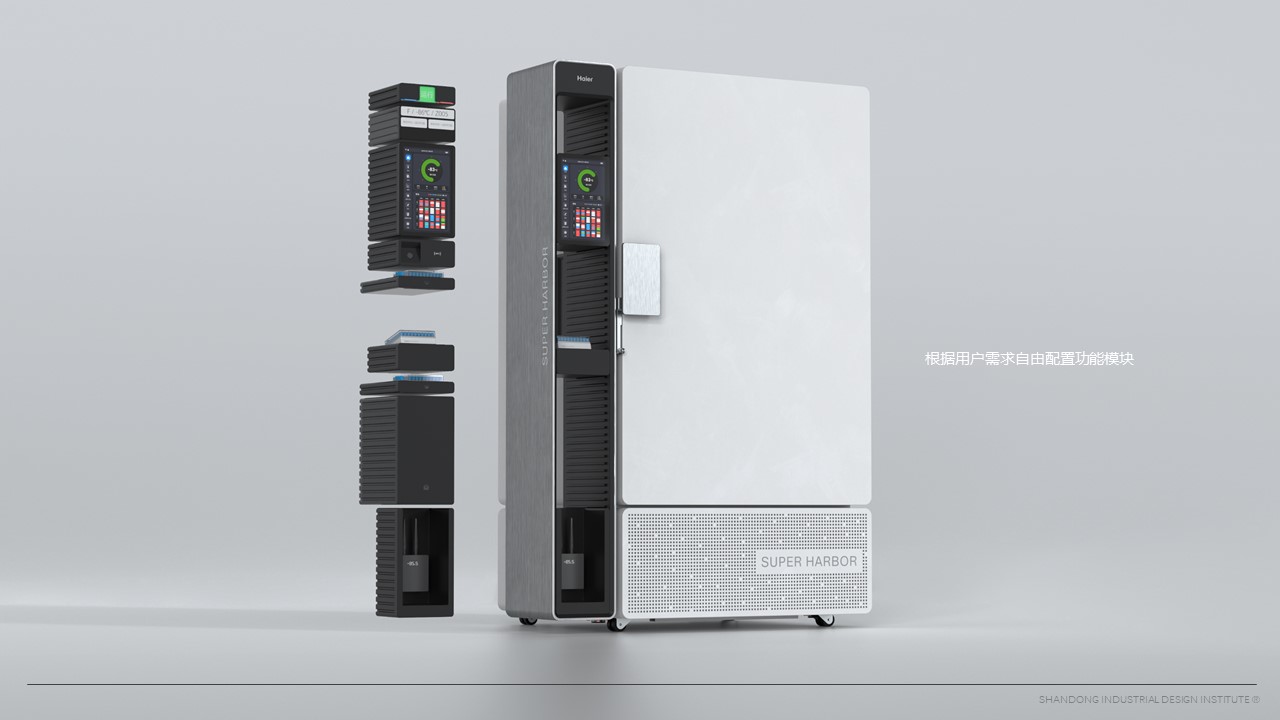 Haier，Haier Biomedical，Shandong Hospital，Medical equipment，Ultra-low temperature freezer，