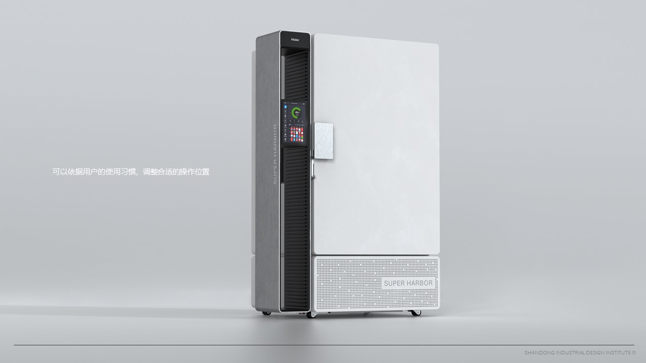 Haier，Haier Biomedical，Shandong Hospital，Medical equipment，Ultra-low temperature freezer，