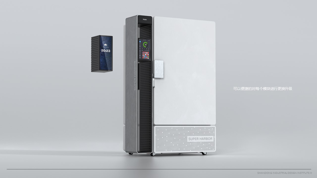 Haier，Haier Biomedical，Shandong Hospital，Medical equipment，Ultra-low temperature freezer，