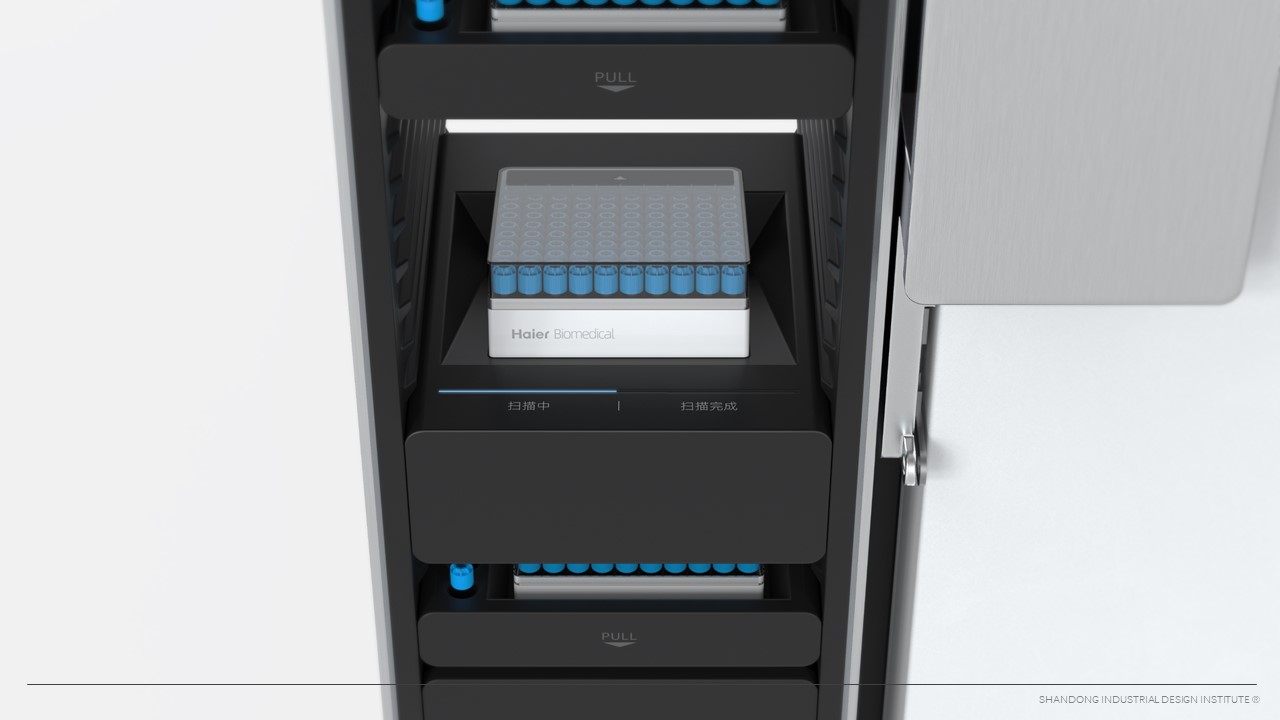 Haier，Haier Biomedical，Shandong Hospital，Medical equipment，Ultra-low temperature freezer，