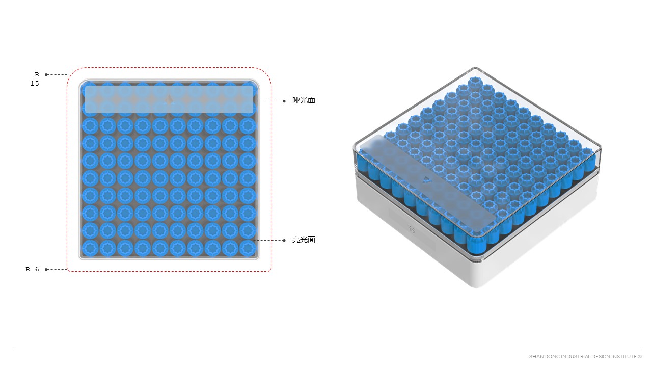 Haier，Haier Biomedical，Shandong Hospital，Medical equipment，Ultra-low temperature freezer，