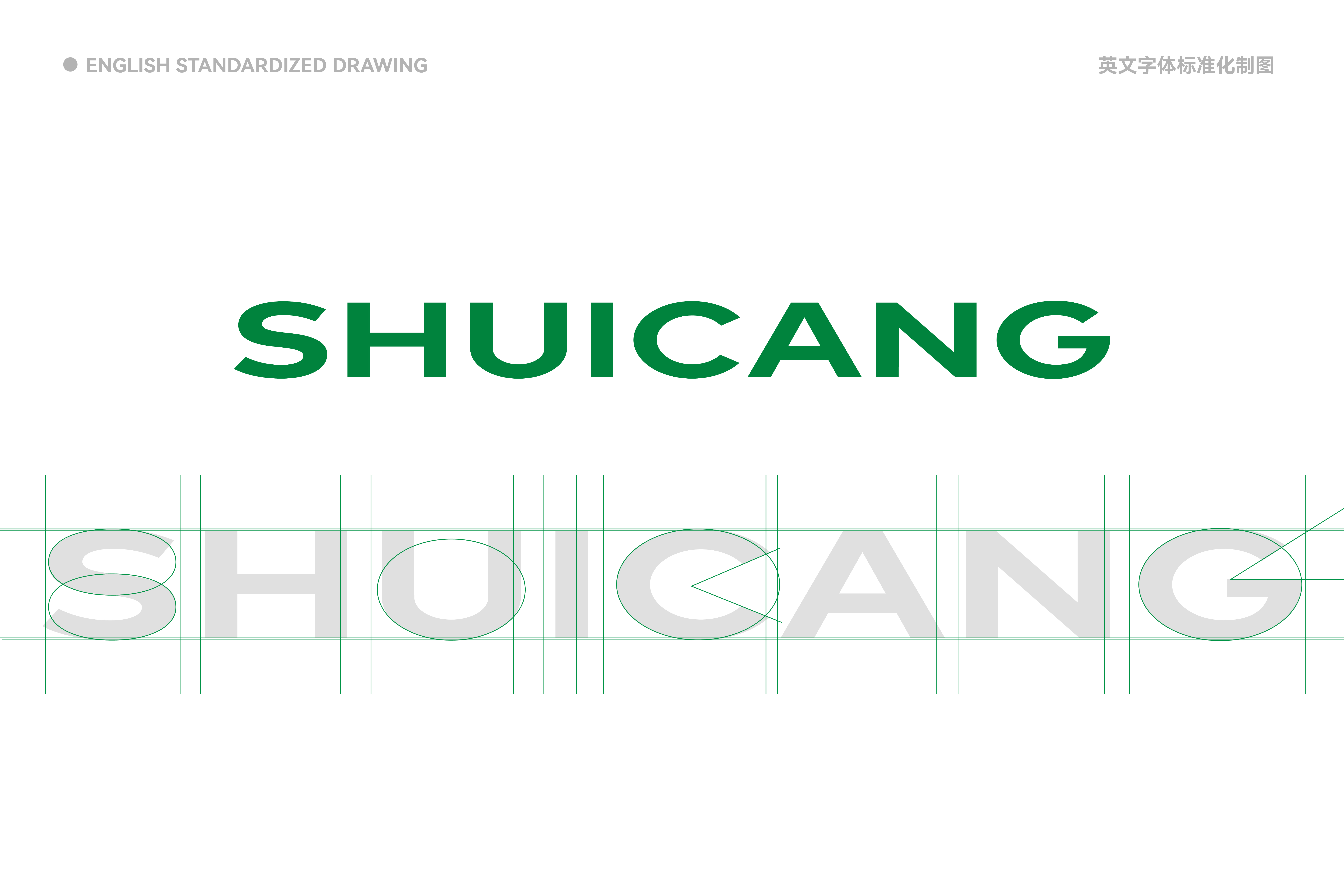 Red design，Brand design，design company，New tea drink，Tea Supply Chain Brand，packing design，Logo design，Brand image upgrade，