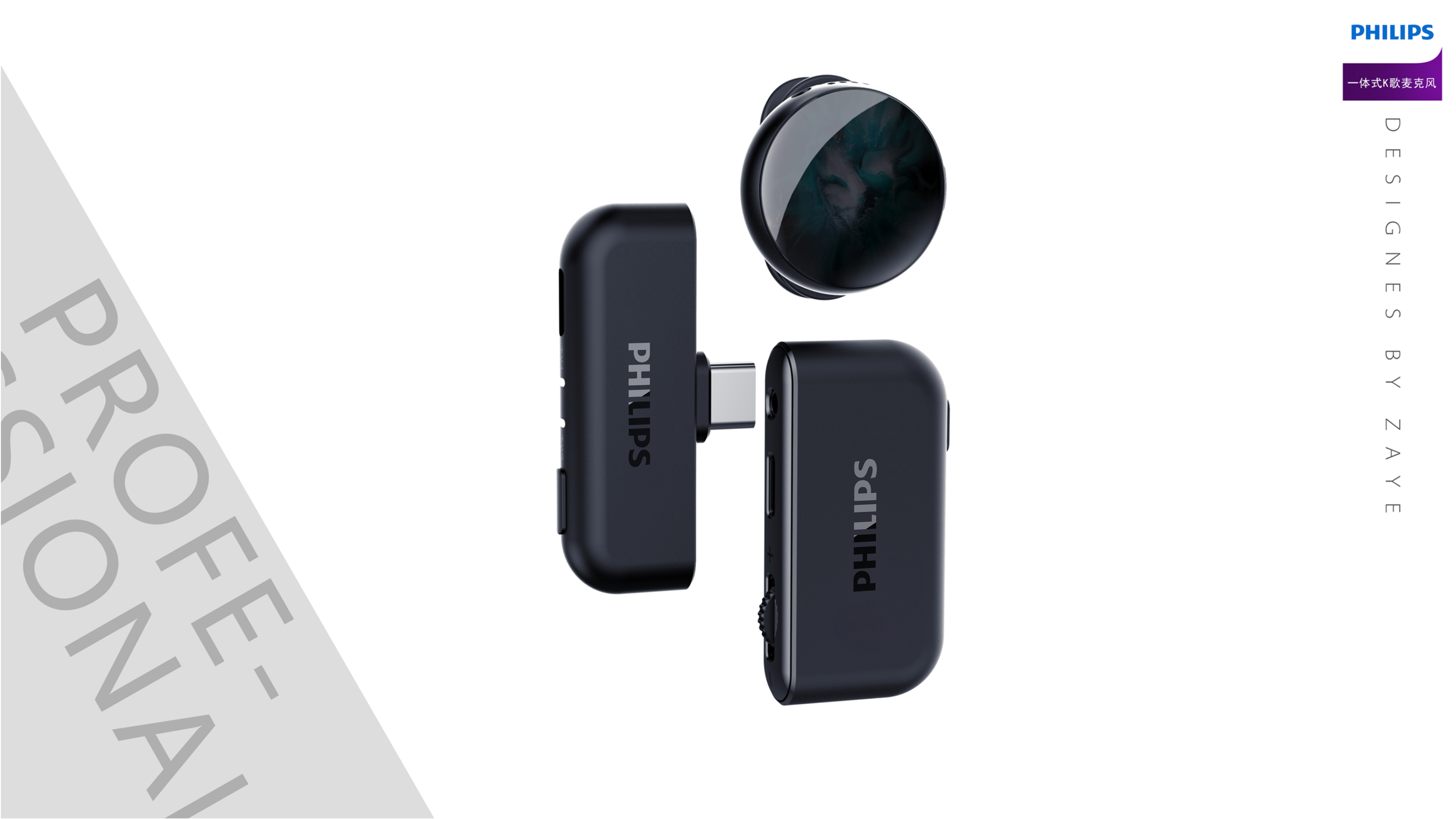 Microphone，Lover clip microphone，Live Microphone，Pickup，Radio，