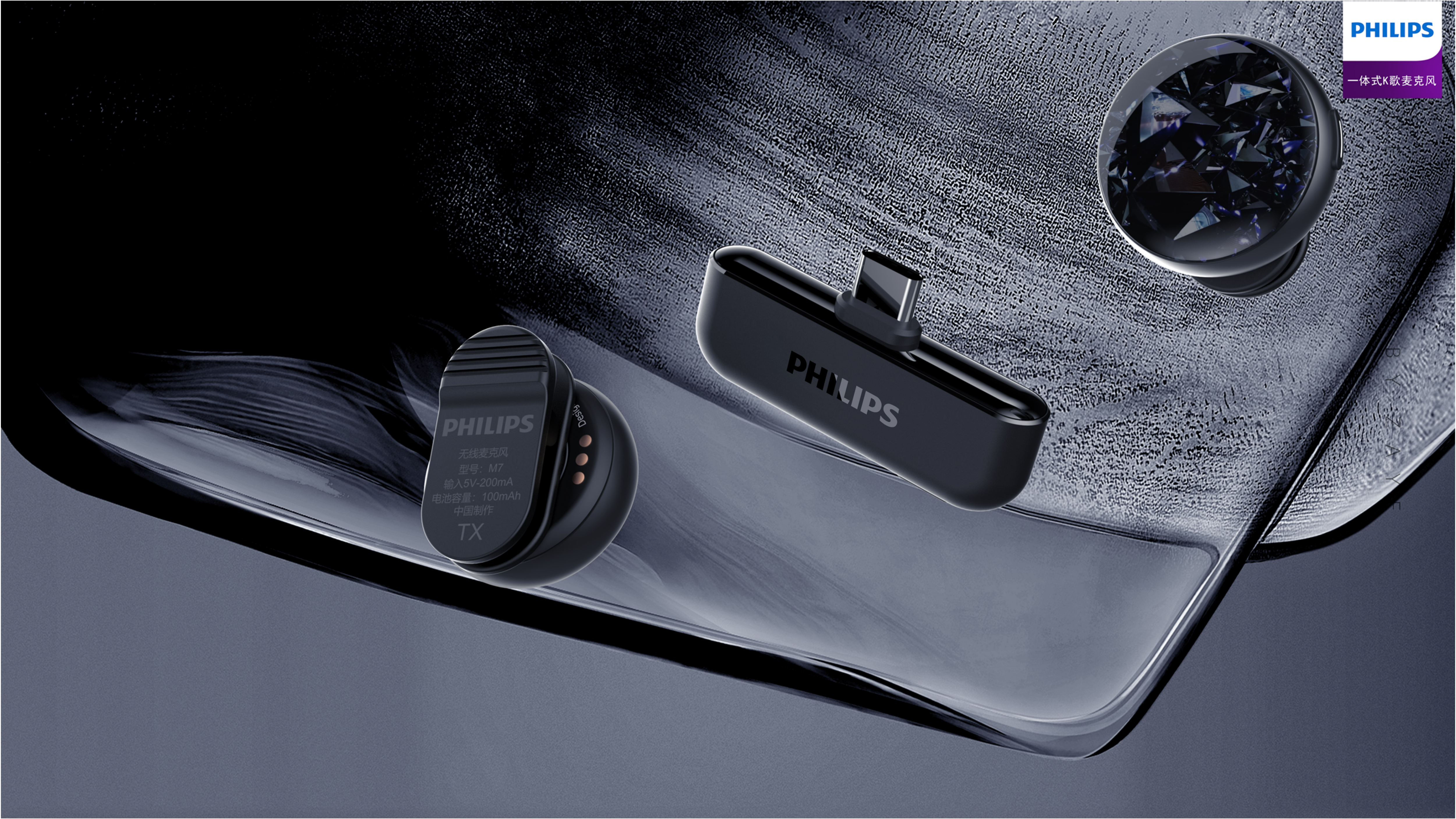 Microphone，Lover clip microphone，Live Microphone，Pickup，Radio，