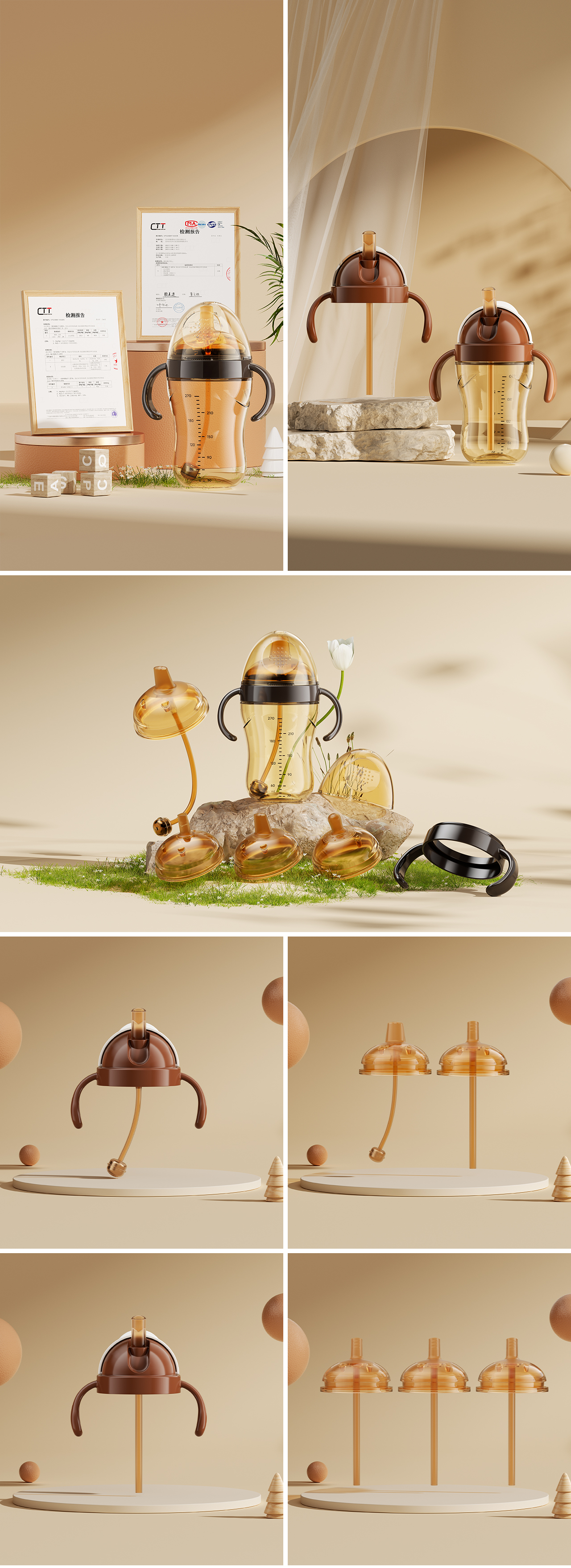 Cooker，Material particles，nipple，children，Mother and baby，feeding bottle，Gas stove，