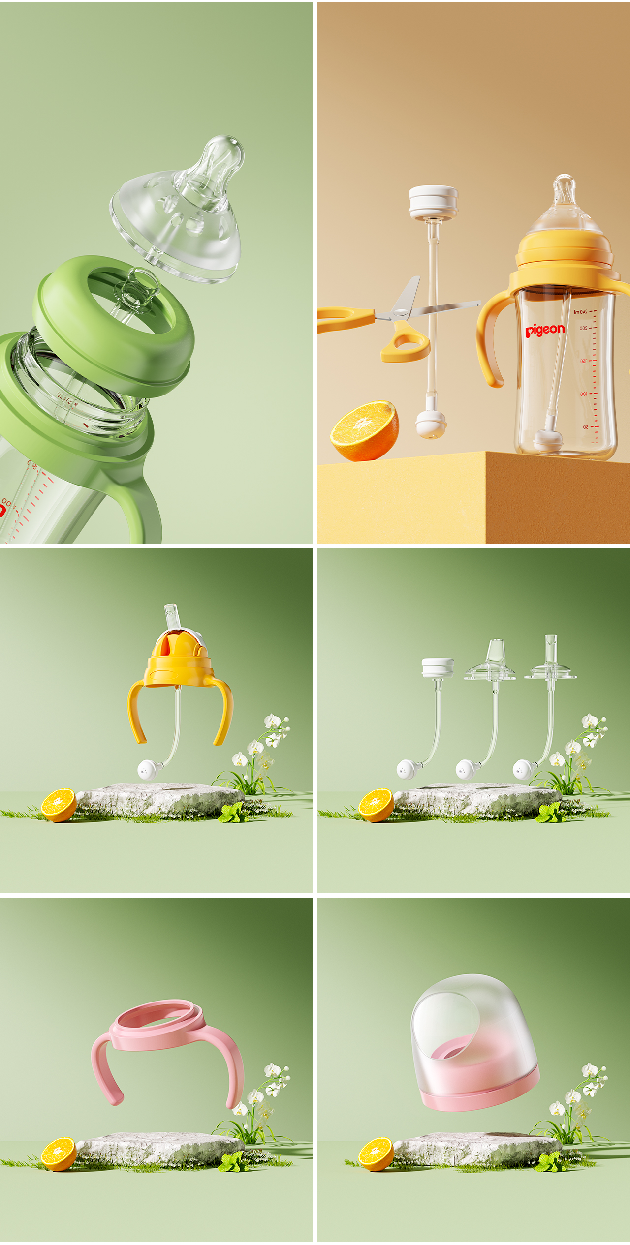 Cooker，Material particles，nipple，children，Mother and baby，feeding bottle，Gas stove，