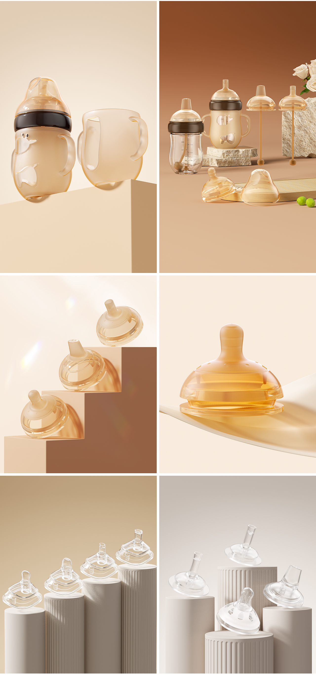 Cooker，Material particles，nipple，children，Mother and baby，feeding bottle，Gas stove，