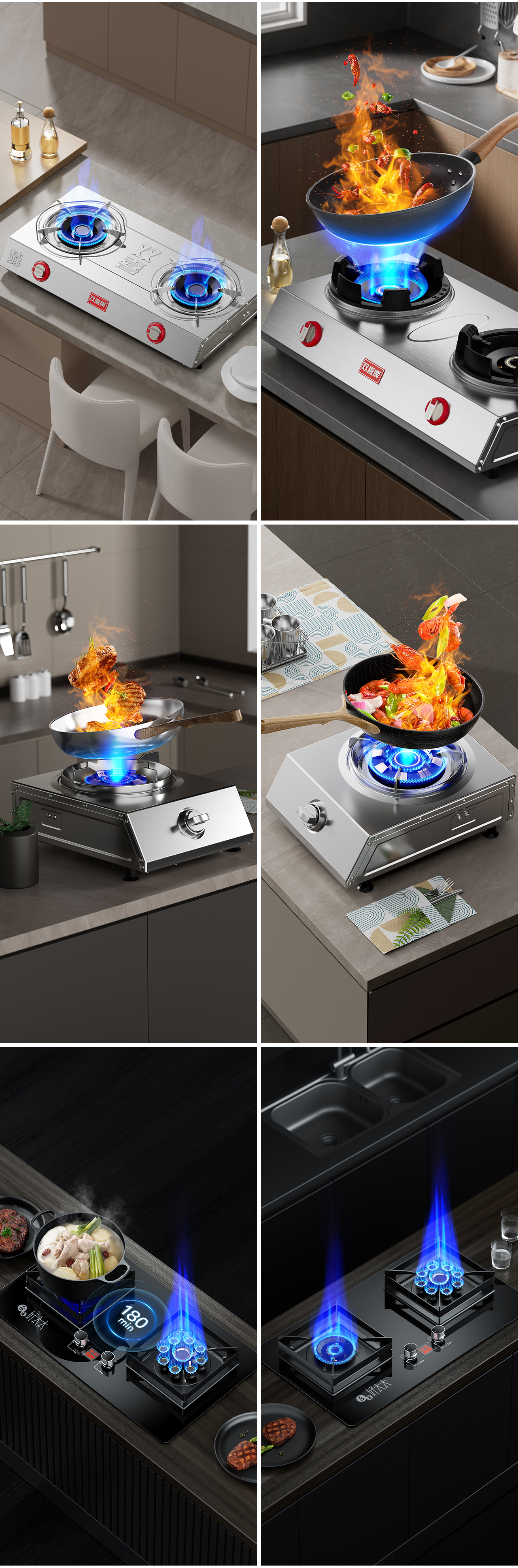 Cooker，Material particles，nipple，children，Mother and baby，feeding bottle，Gas stove，