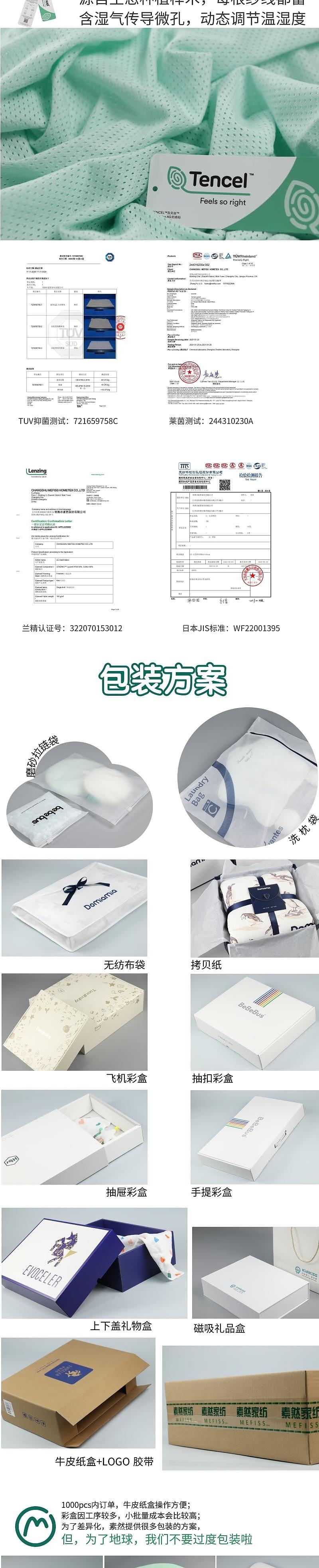 Children's pillow，Shaped pillow，super breathable，Baby Care，