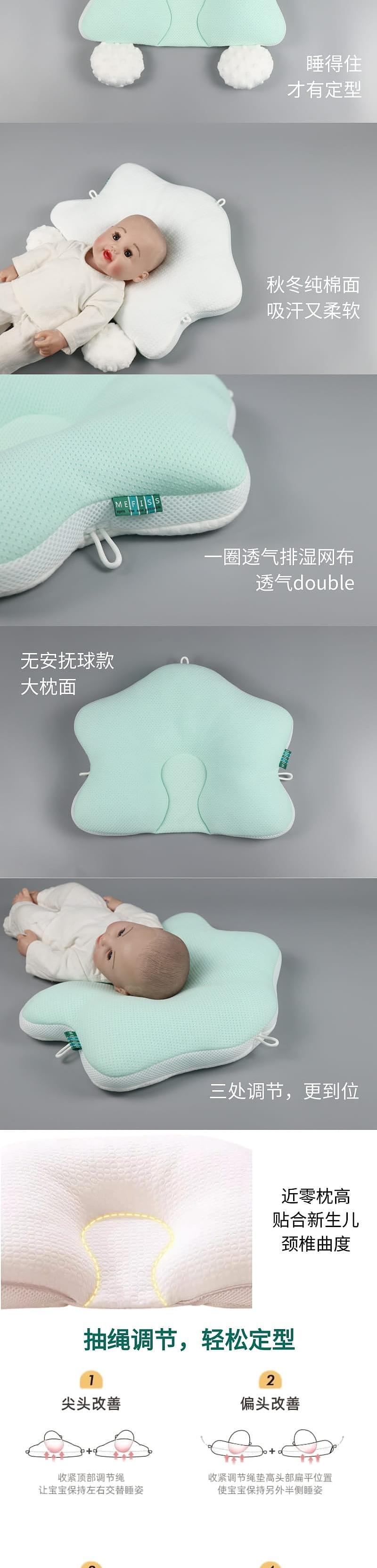 Home Textile Factory，To order custom，Shaped pillow，Baby products，Four Seasons General，Original design，