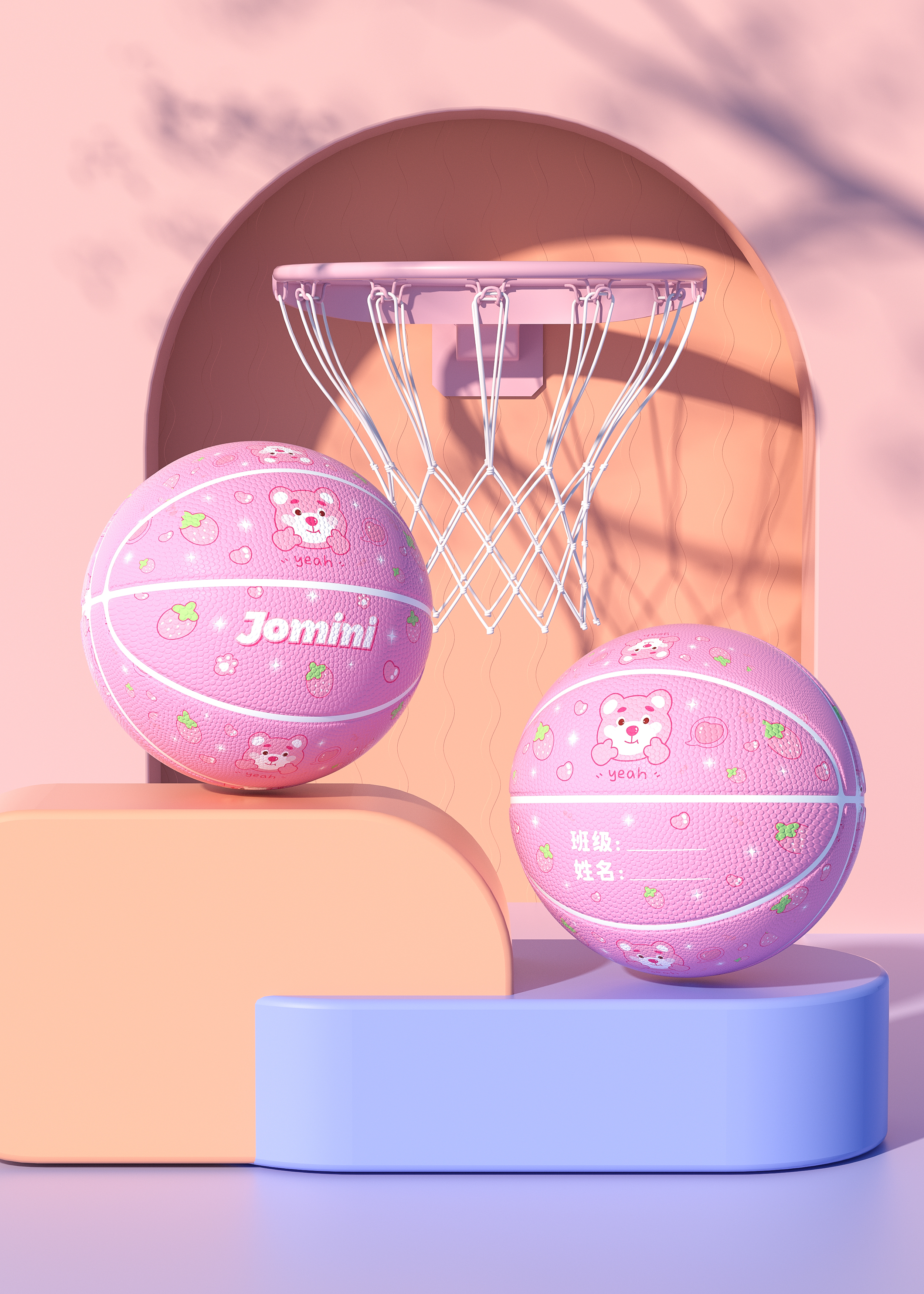 c4d，c4d modeling rendering，3d，3D modeling and rendering，Product modeling，Product rendering，Badminton racket，Basketball，