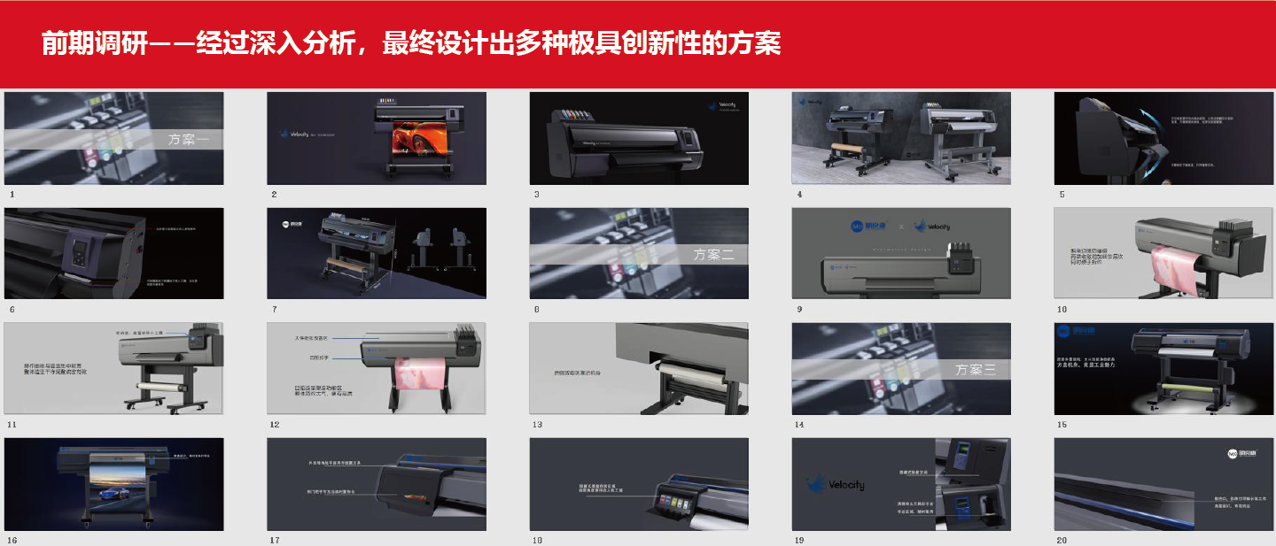 Unique design，Regular shape，Yi Wei beautiful，New experience，