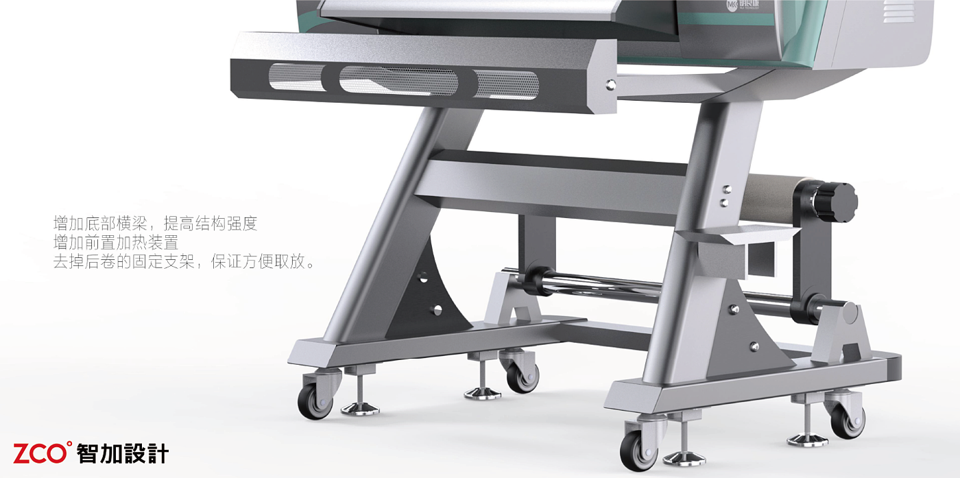 Unique design，Regular shape，Yi Wei beautiful，New experience，