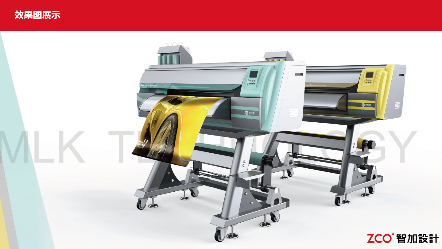 Unique design，Regular shape，Yi Wei beautiful，New experience，