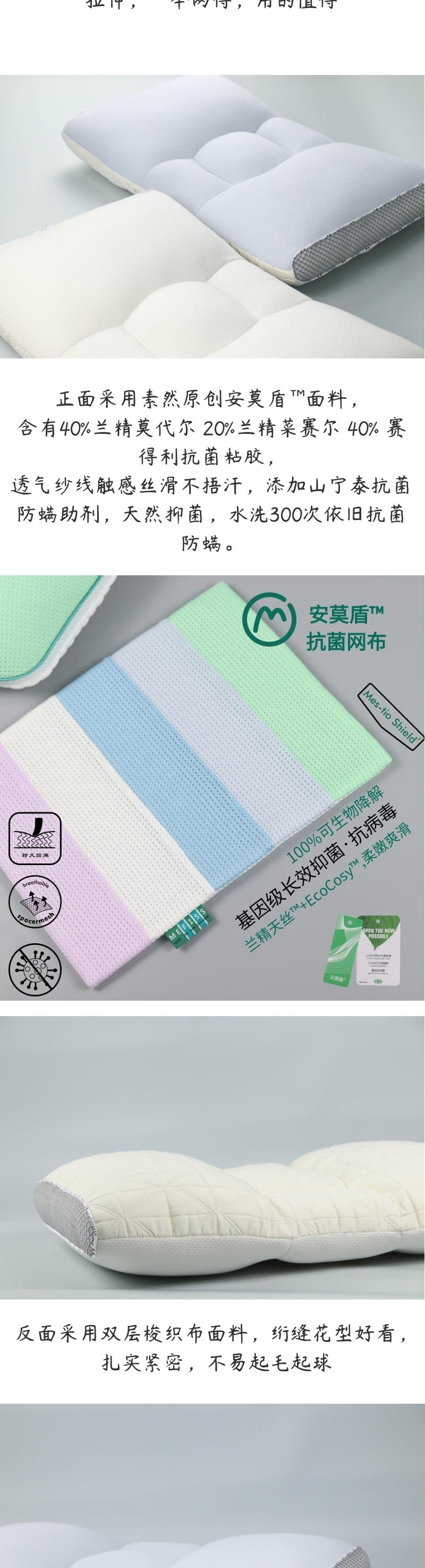 bedding article，pillow，Adult pillow，