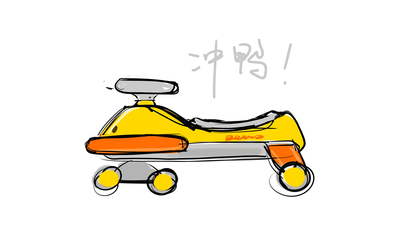 Little Duck，Charge，swing car，