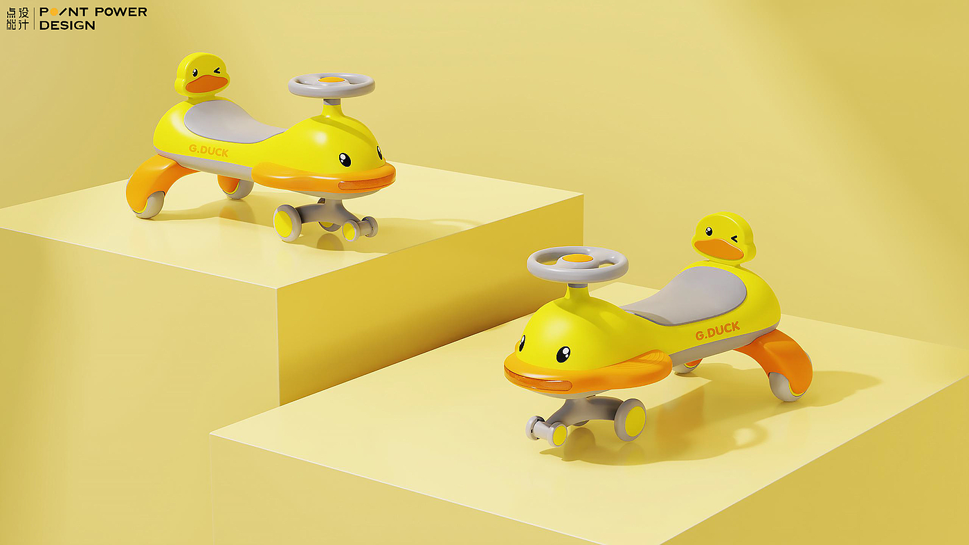 Little Duck，Charge，swing car，