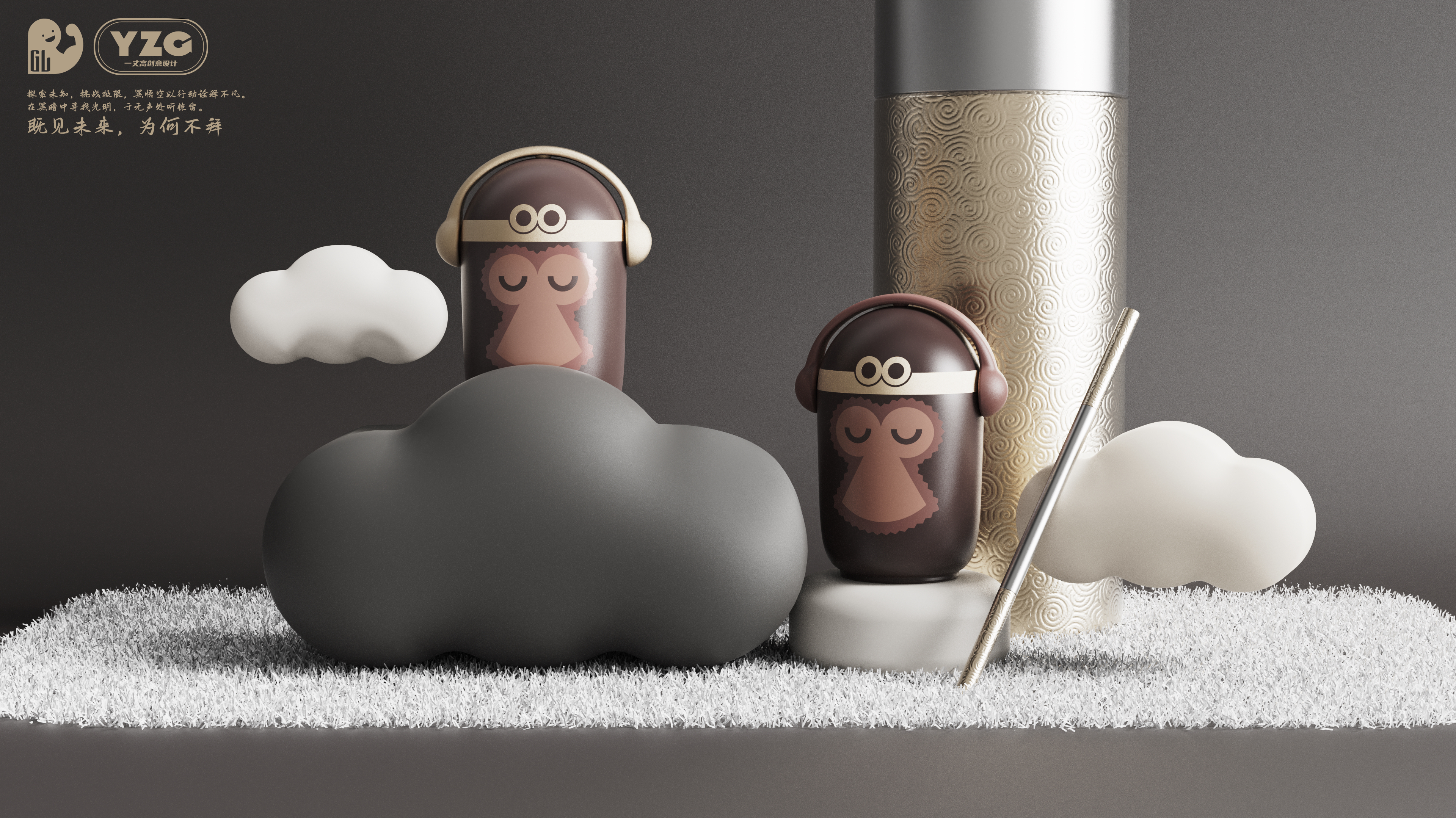 industrial design，Household commodity design，Toothpick box design，