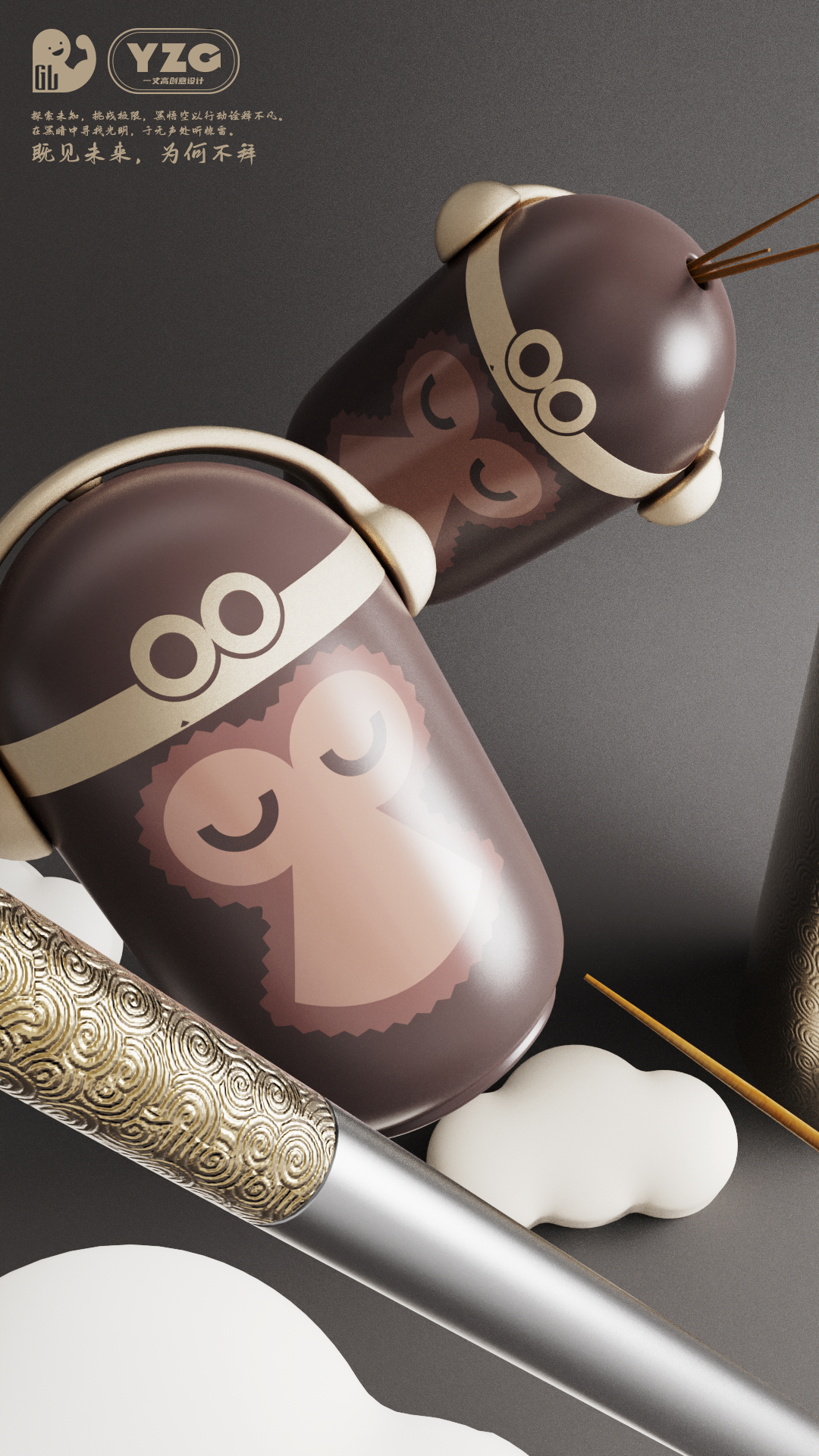 industrial design，Household commodity design，Toothpick box design，