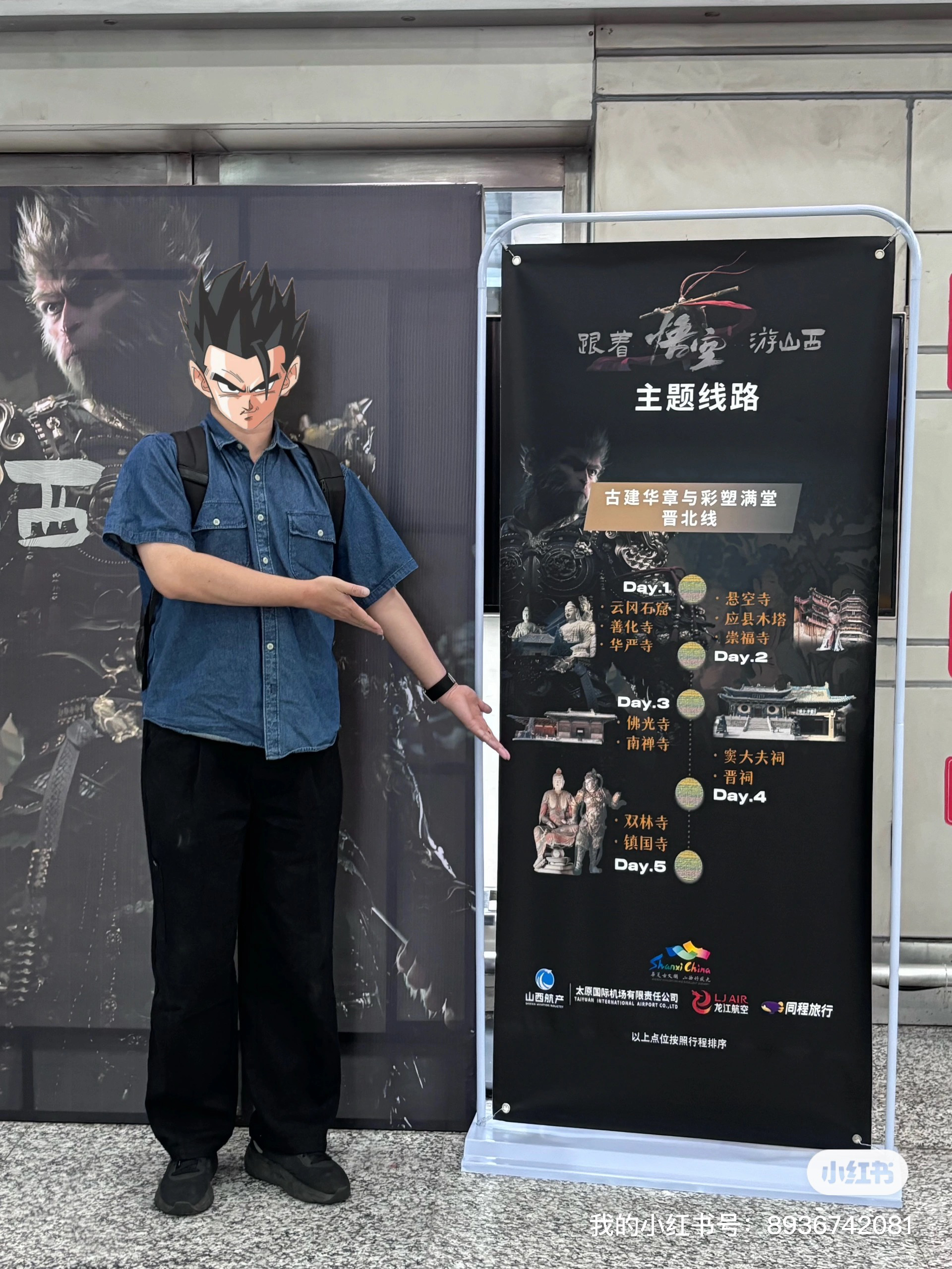 industrial design，Household commodity design，Toothpick box design，