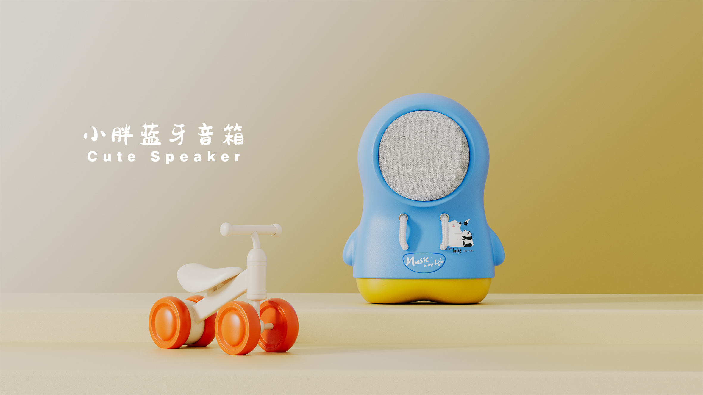 Bluetooth Speaker ，Bluetooth Speaker ，Tabletop decoration，Tabletop decoration，Cute cartoon，Cute cartoon，