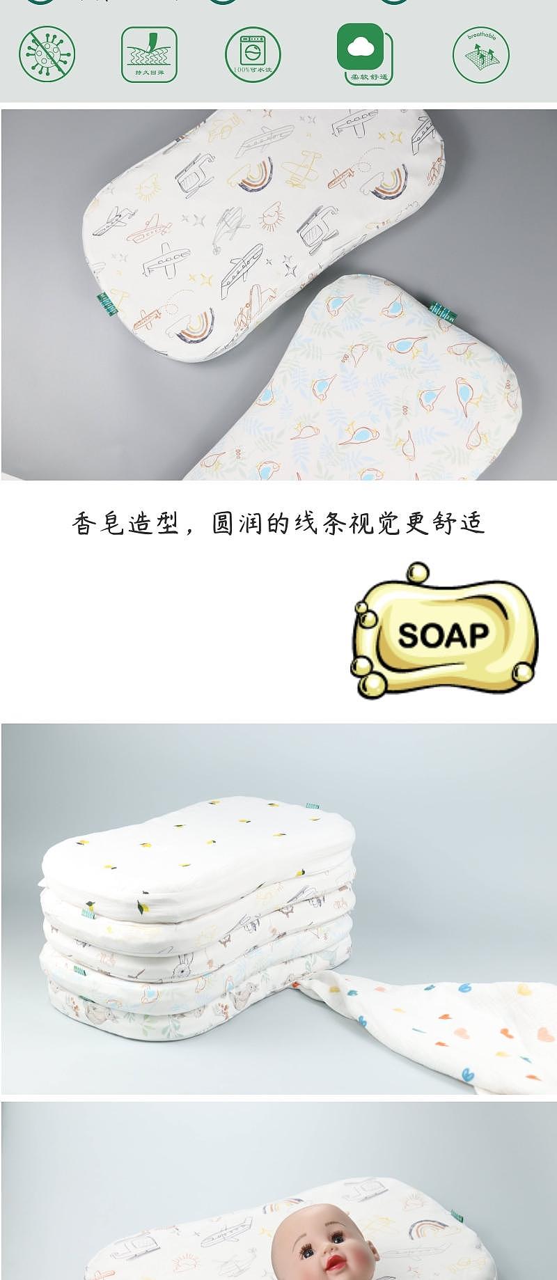 Silicone Pillow，Children's pillow，