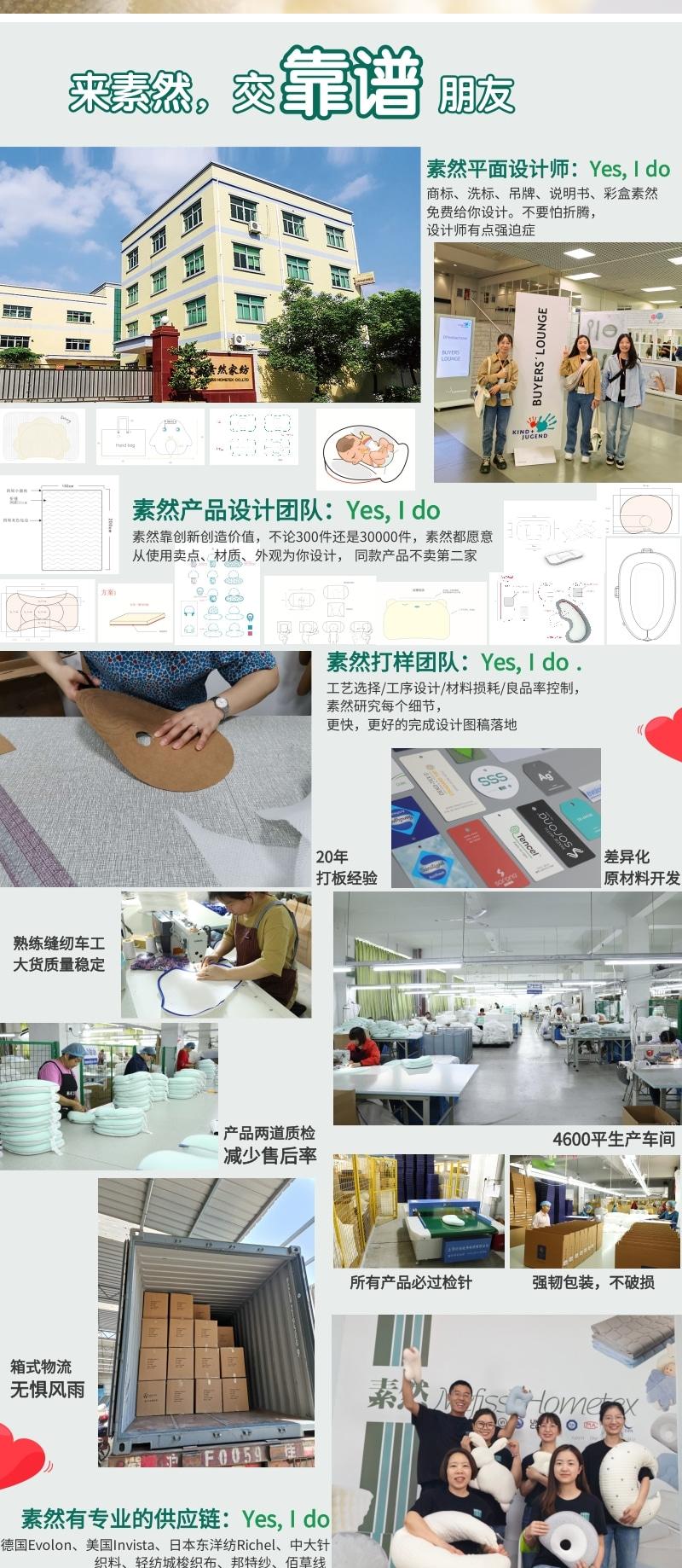 Silicone Pillow，Children's pillow，