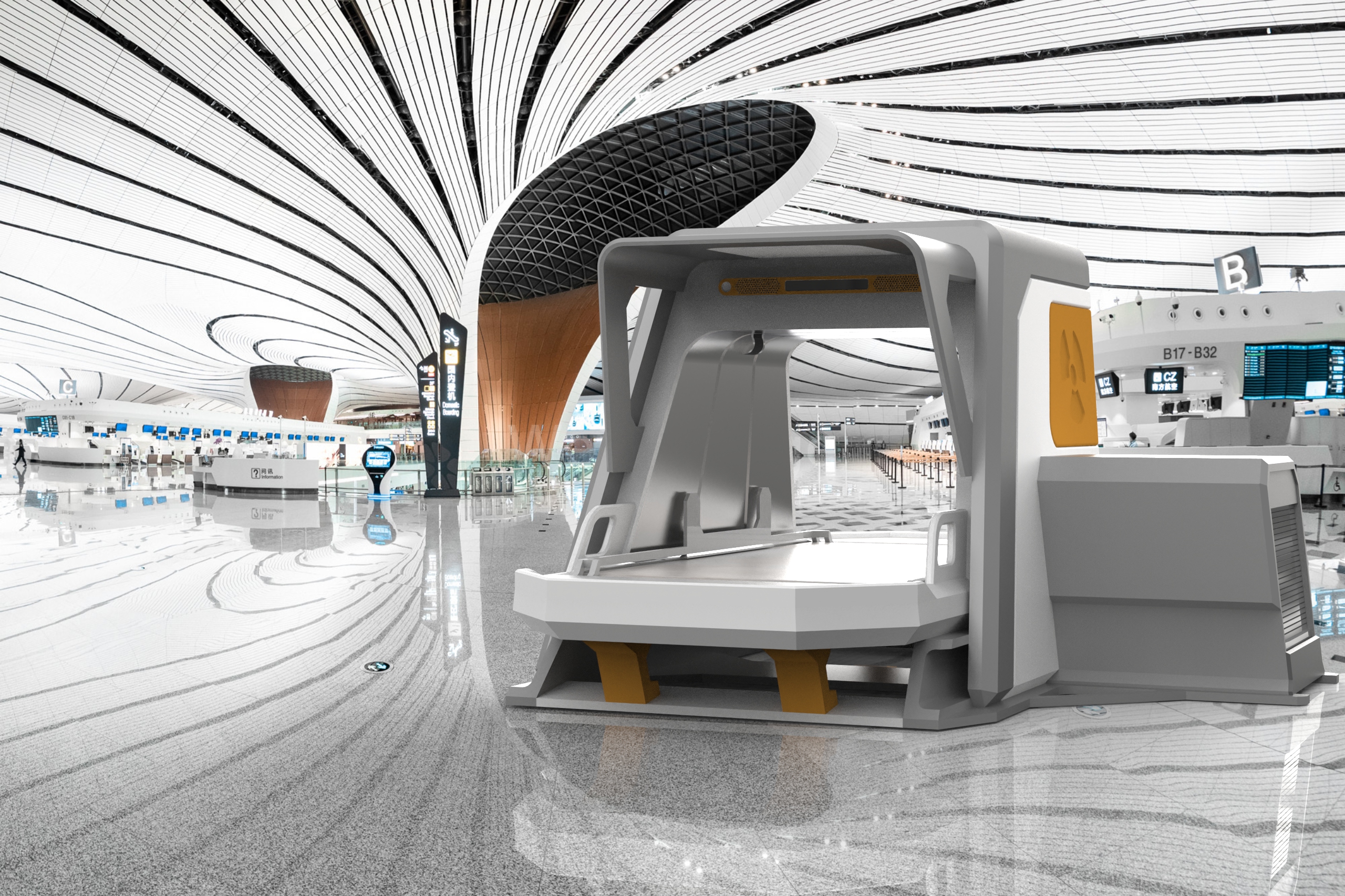 nuclear radiation detection，airport，industrial design，Rhinoceros modeling，