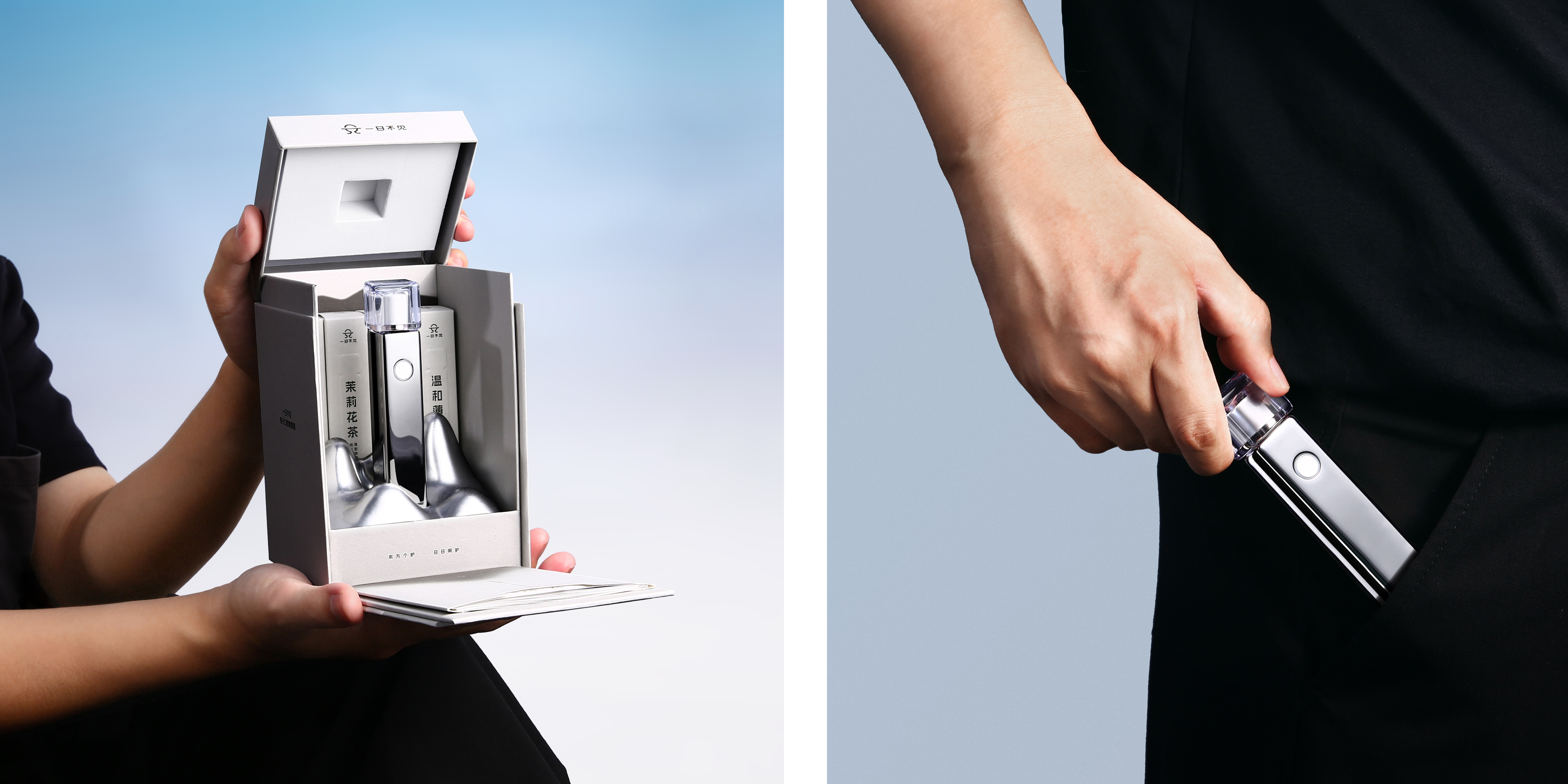 product design，Oral spray，