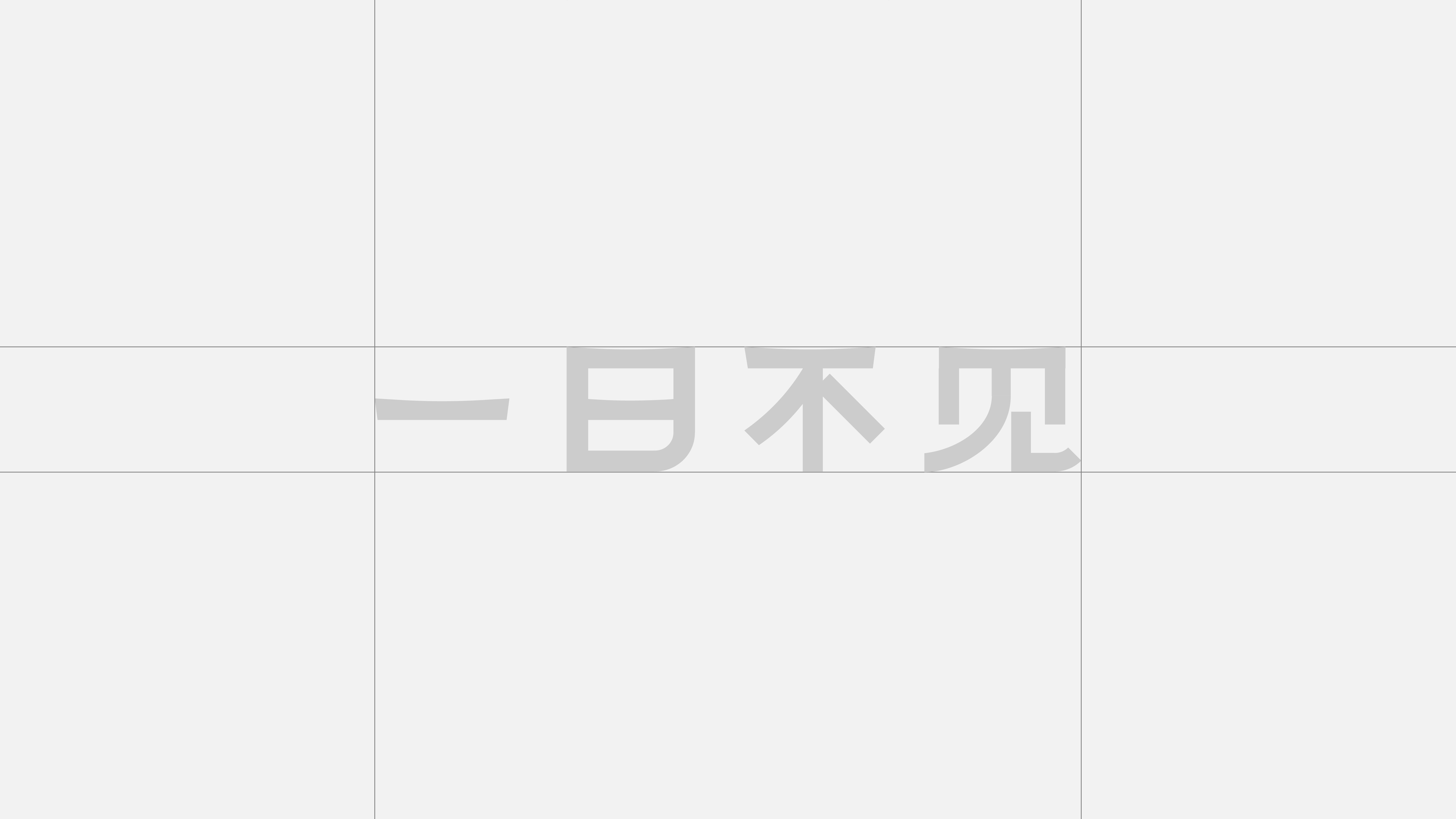 Logo design，VIS design，product design，Gift box packaging design，Art guidance，Detail page design，