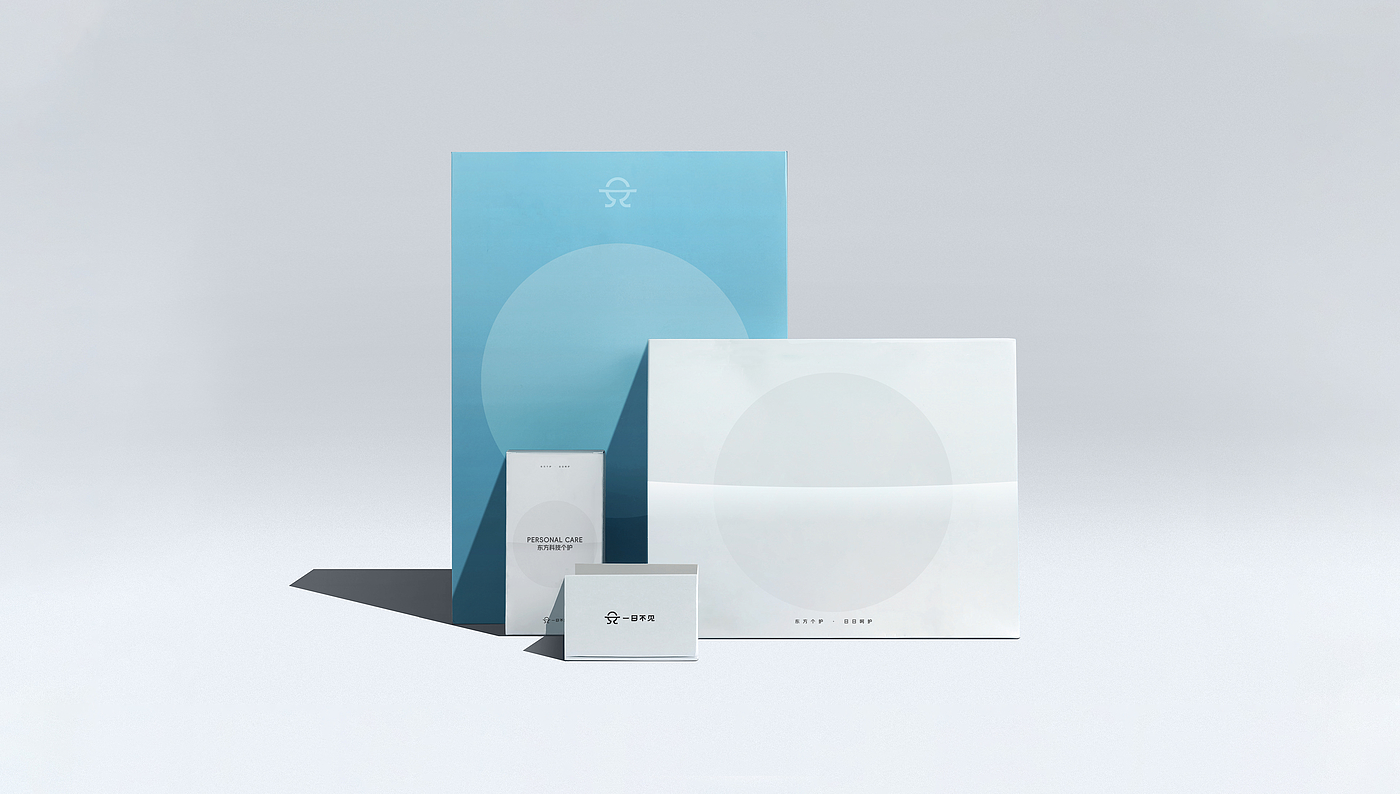 Logo design，VIS design，product design，Gift box packaging design，Art guidance，Detail page design，