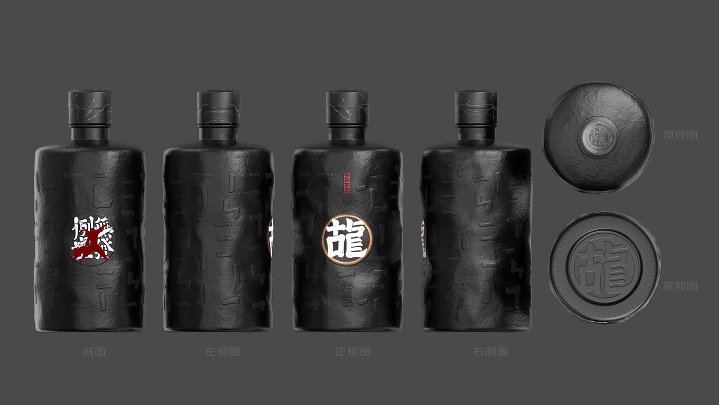 Wine bottle design，industrial design，product design，