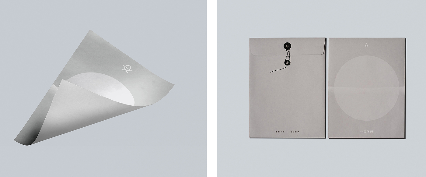 Logo design，VIS design，product design，Gift box packaging design，Art guidance，Detail page design，