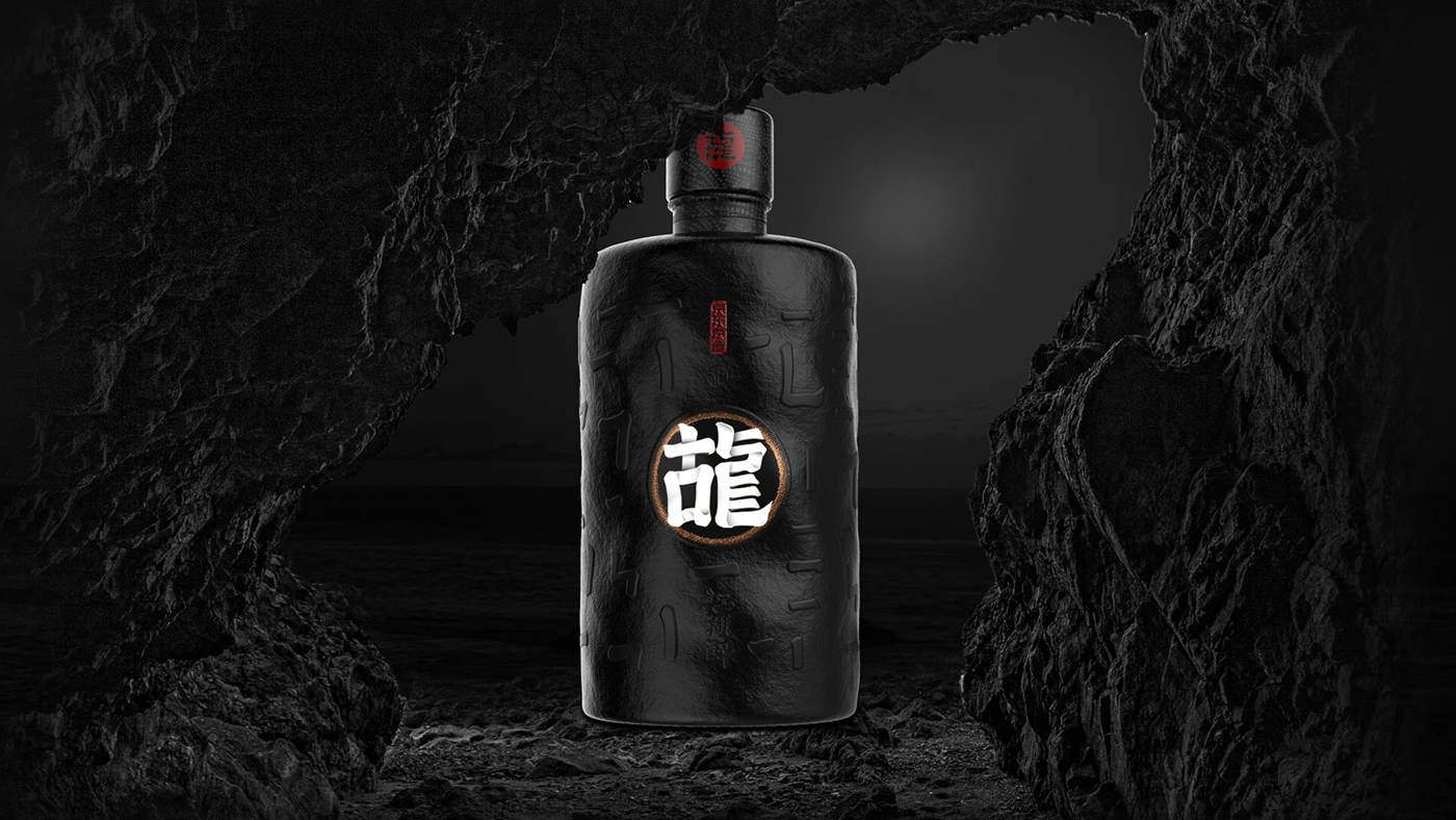 Wine bottle design，industrial design，product design，