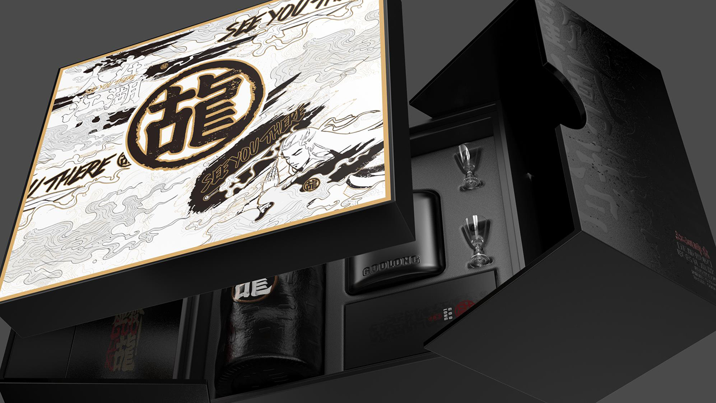 Wine bottle design，industrial design，product design，