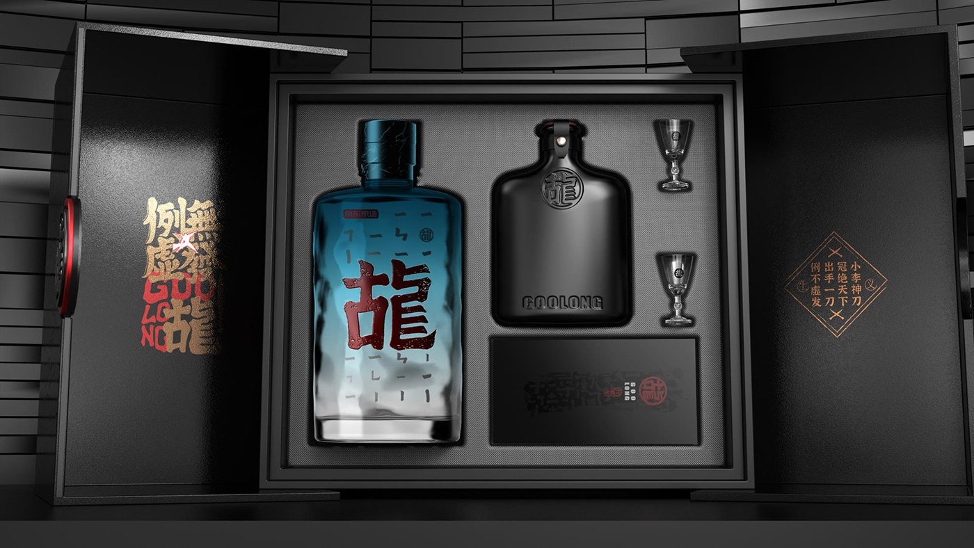 Wine bottle design，industrial design，product design，