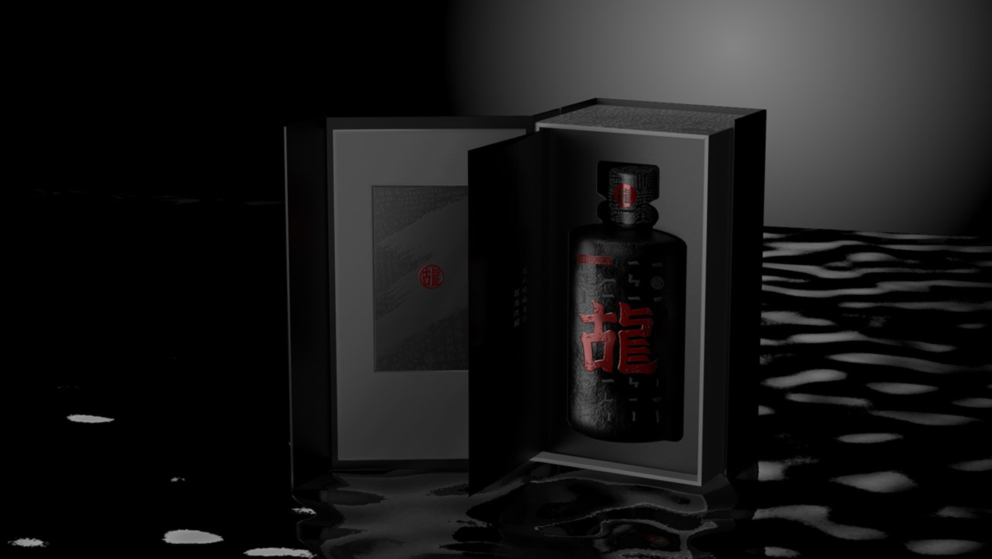 Wine bottle design，industrial design，product design，