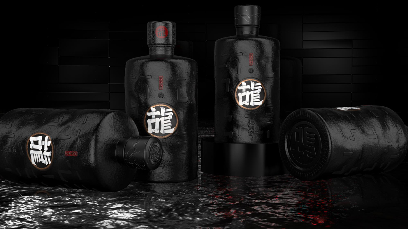 Wine bottle design，industrial design，product design，