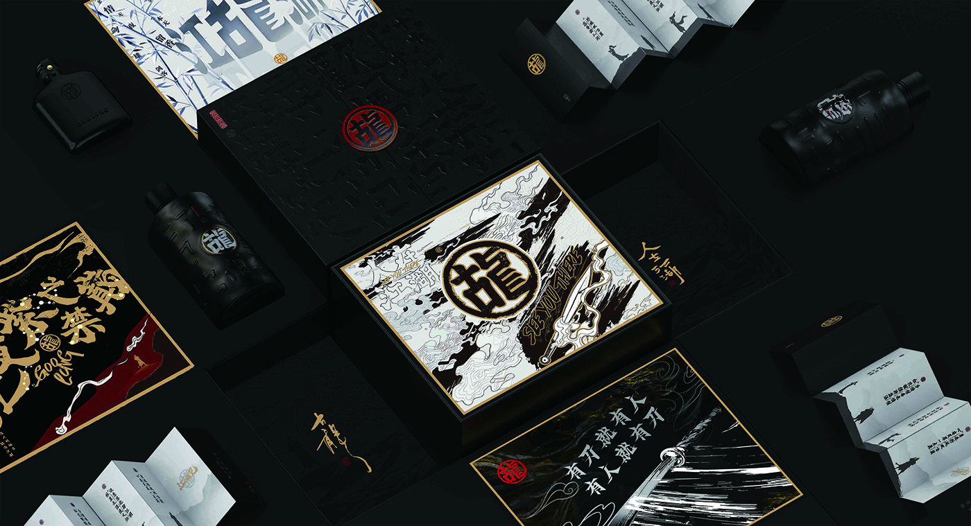 Wine bottle design，industrial design，product design，