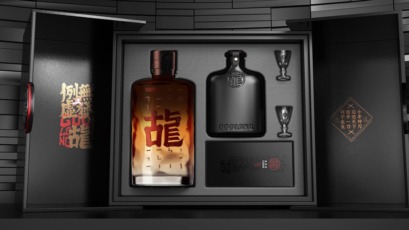 Wine bottle design，industrial design，product design，