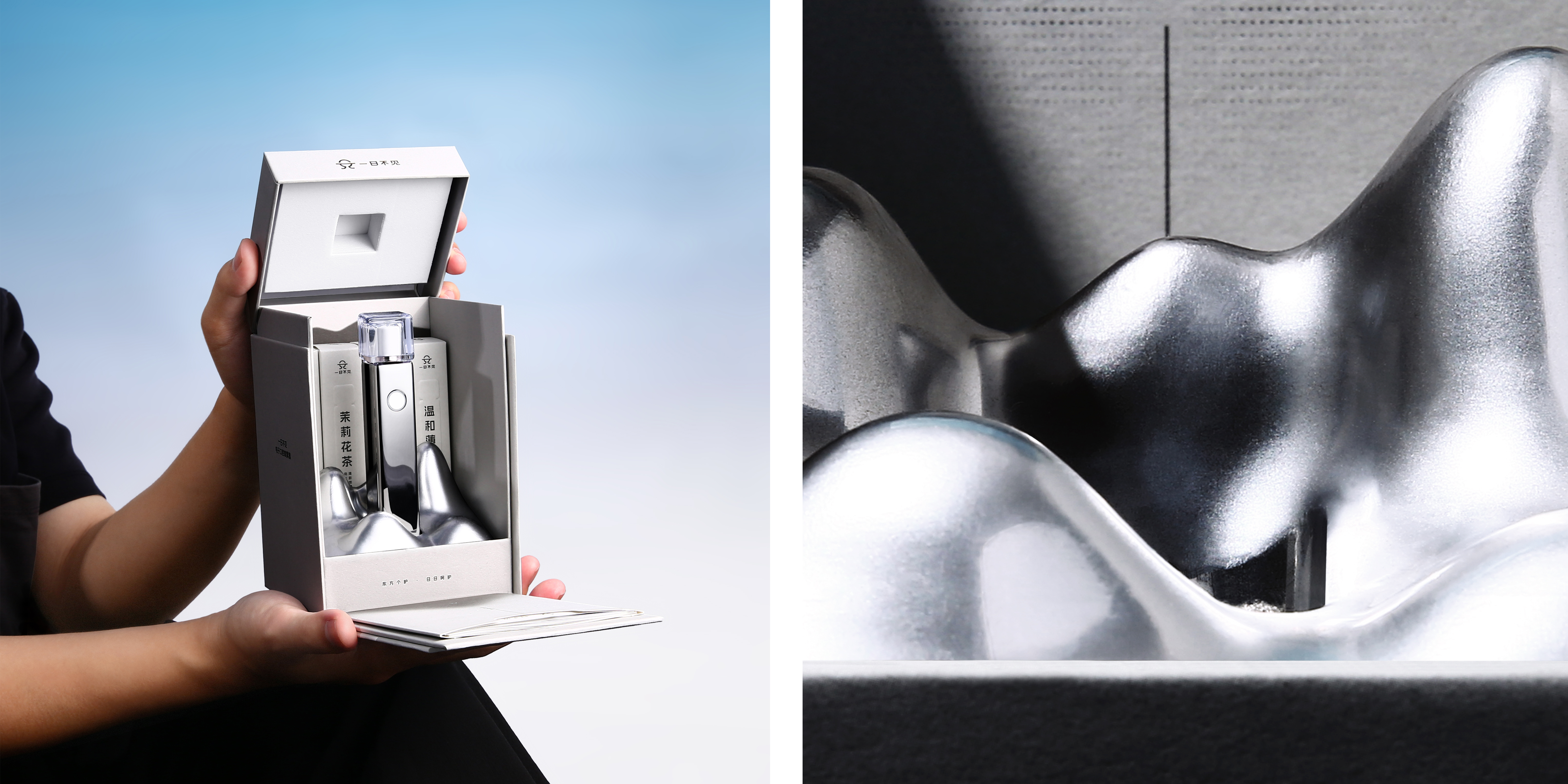 Logo design，VIS design，product design，Gift box packaging design，Art guidance，Detail page design，