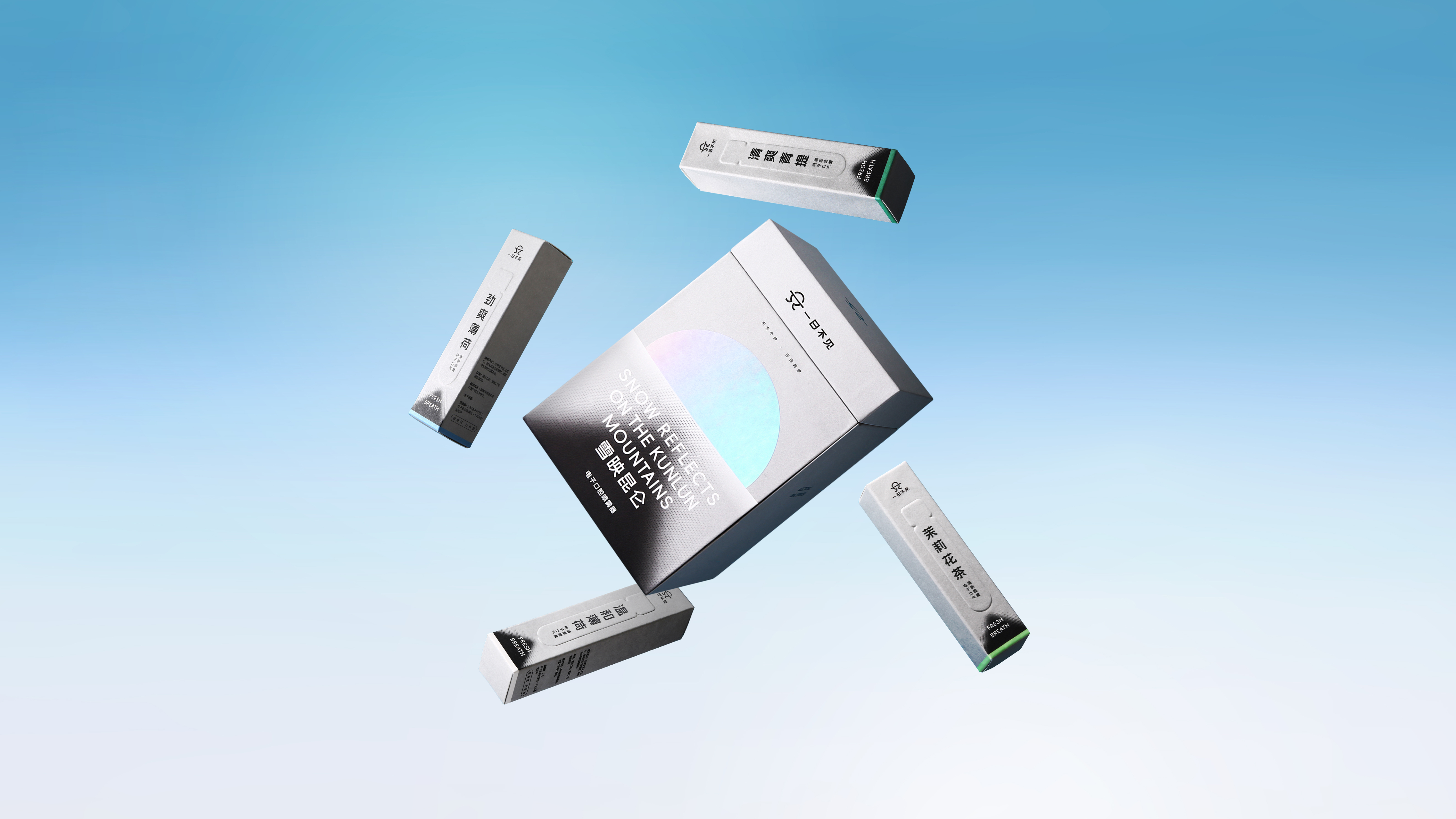 Logo design，VIS design，product design，Gift box packaging design，Art guidance，Detail page design，