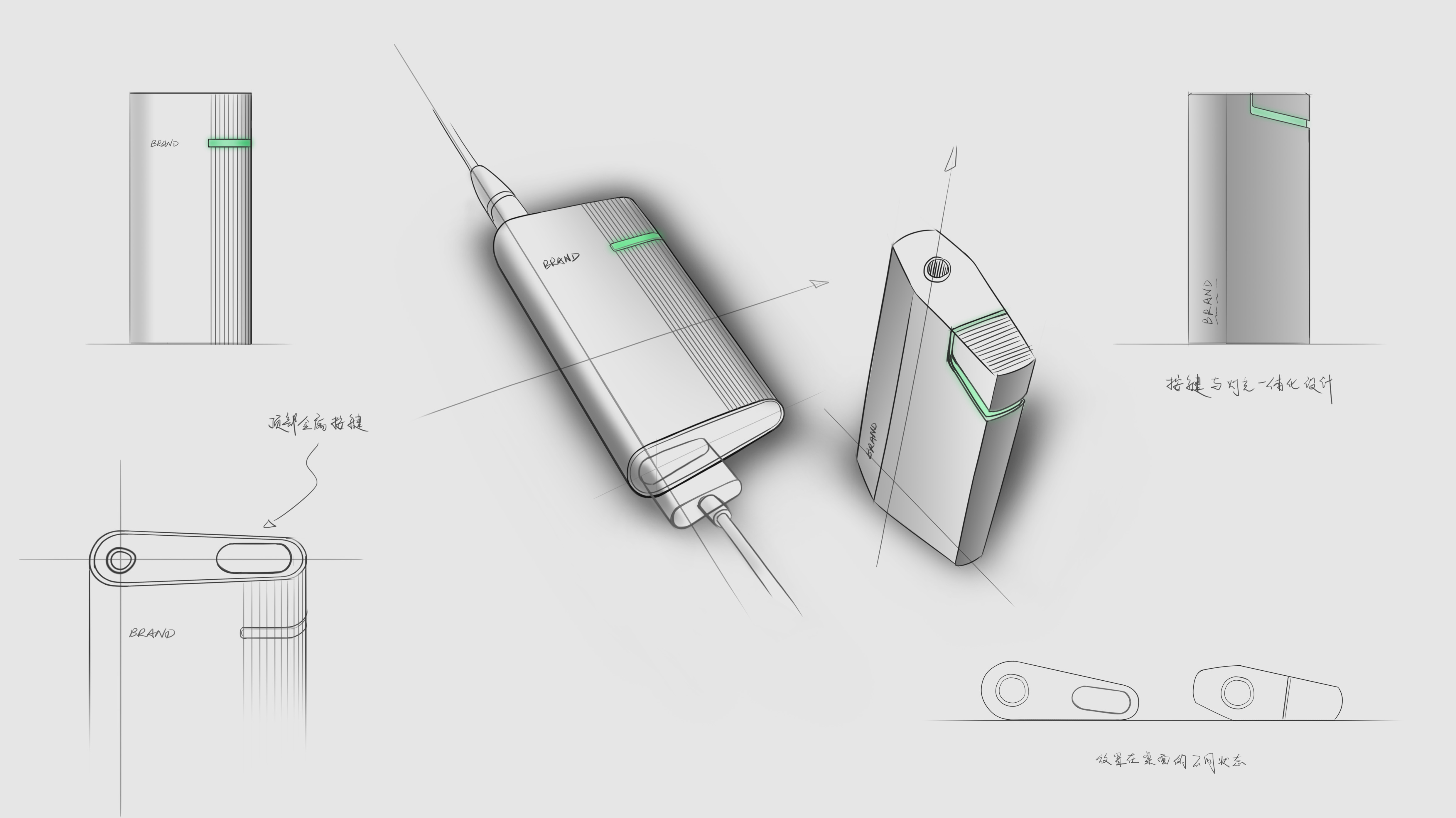sketch，technological process，serialization，brand，audio frequency，lighting，