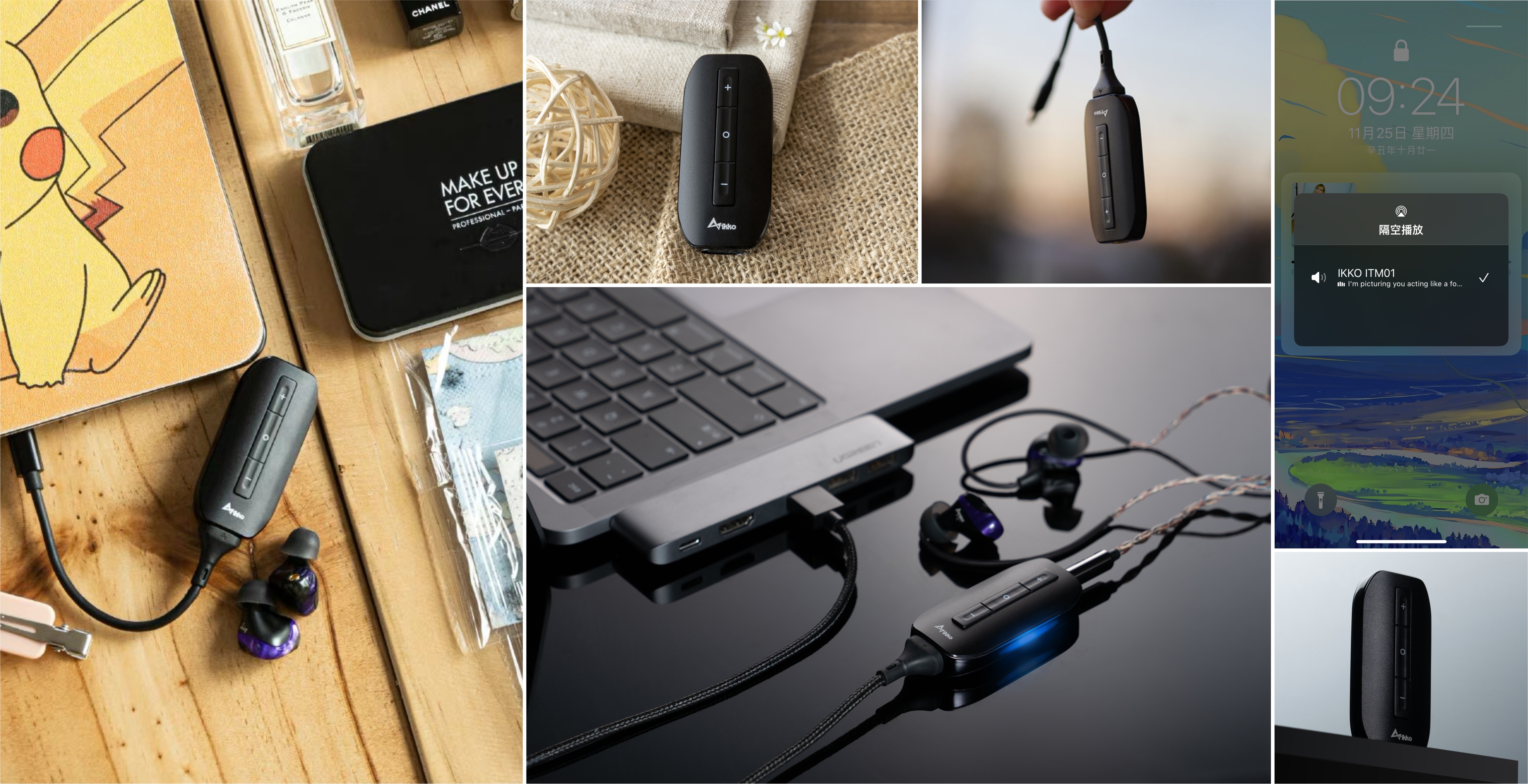 sketch，technological process，serialization，brand，audio frequency，lighting，